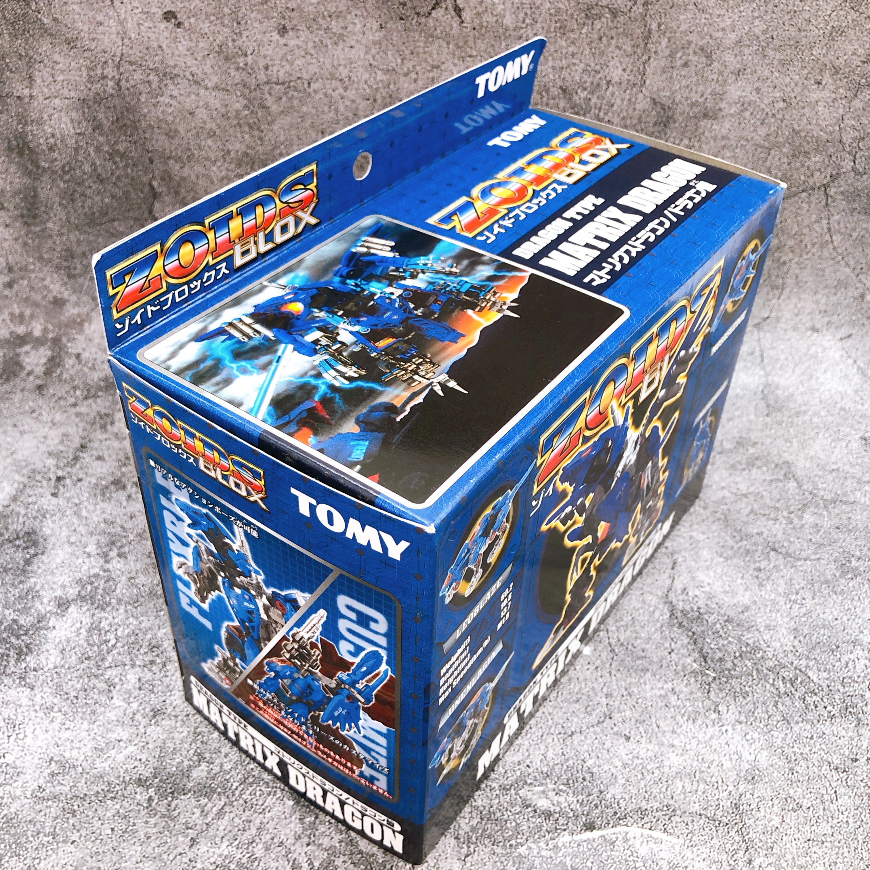 ZOIDS Blox Matrix Dragon Dragon Type 1/72 Scale Model Kit Tomy Japan F