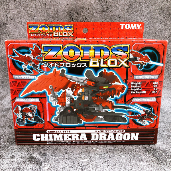 ZOIDS Blox Chimera Dragon Chimera Type 1/72 Scale Model Kit Tomy Japan FASTSHIP