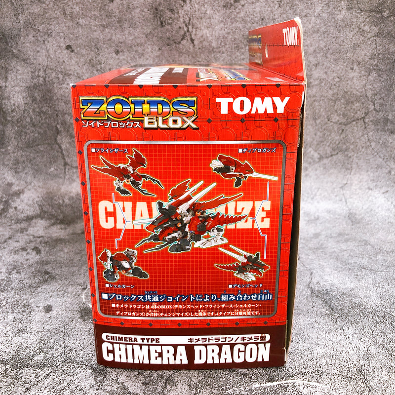 ZOIDS Blox Chimera Dragon Chimera Type 1/72 Scale Model Kit Tomy Japan FASTSHIP