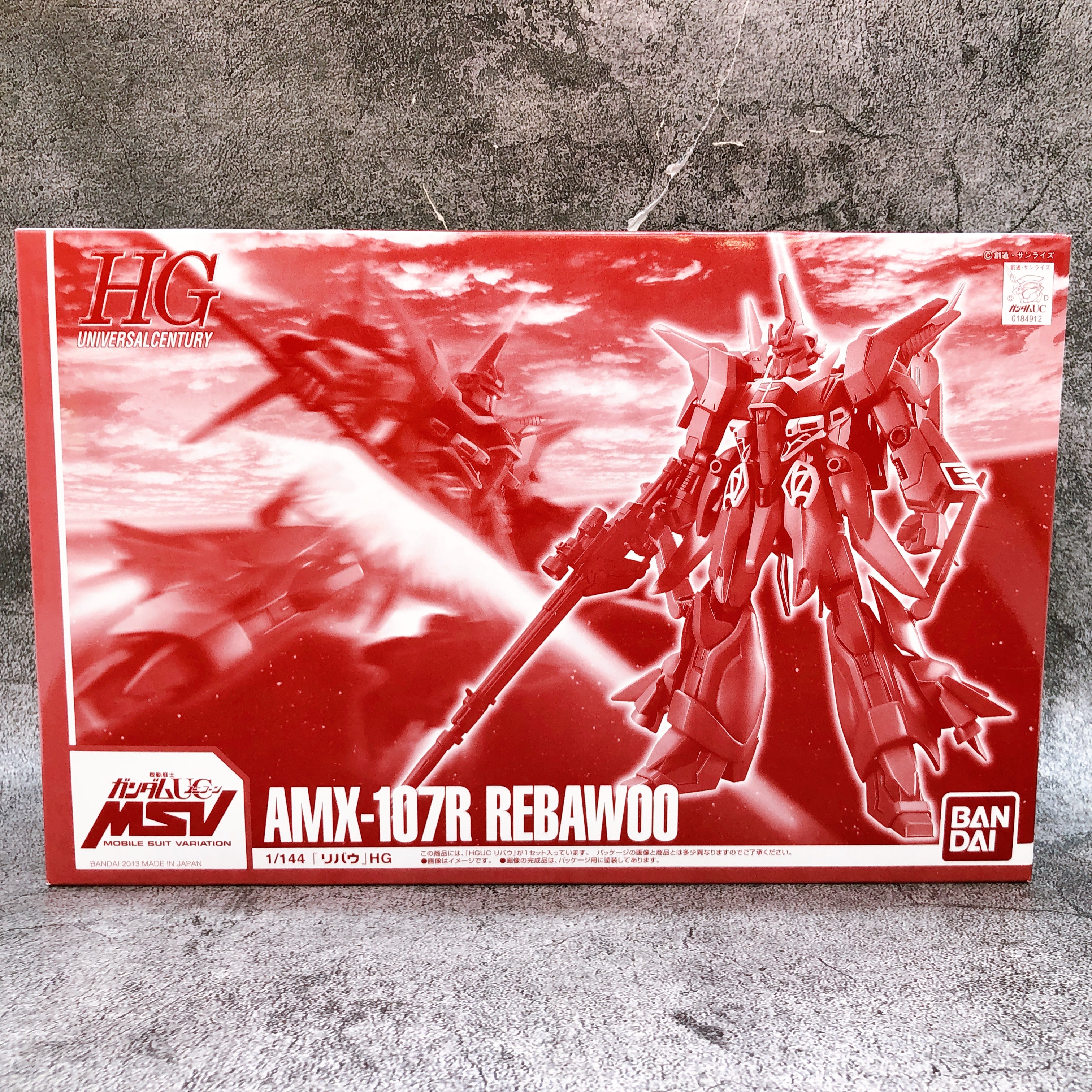 HGUC 1/144 Rebawoo AMX-107R Gundam Unicorn MSV Kit Premium Bandai from Japan NEW