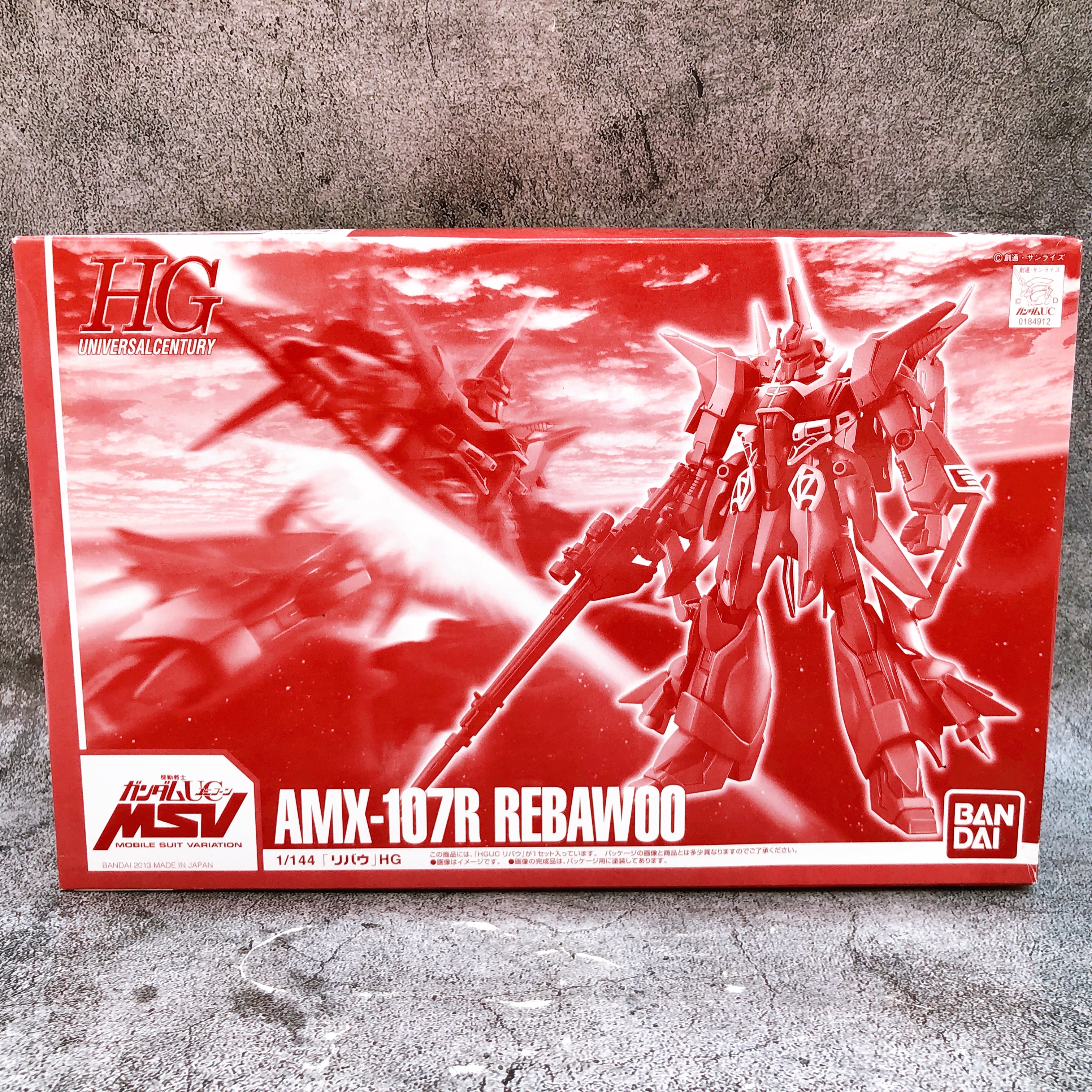 HGUC 1/144 Rebawoo AMX-107R Gundam Unicorn MSV Kit 15+ Premium Bandai Japan NEW