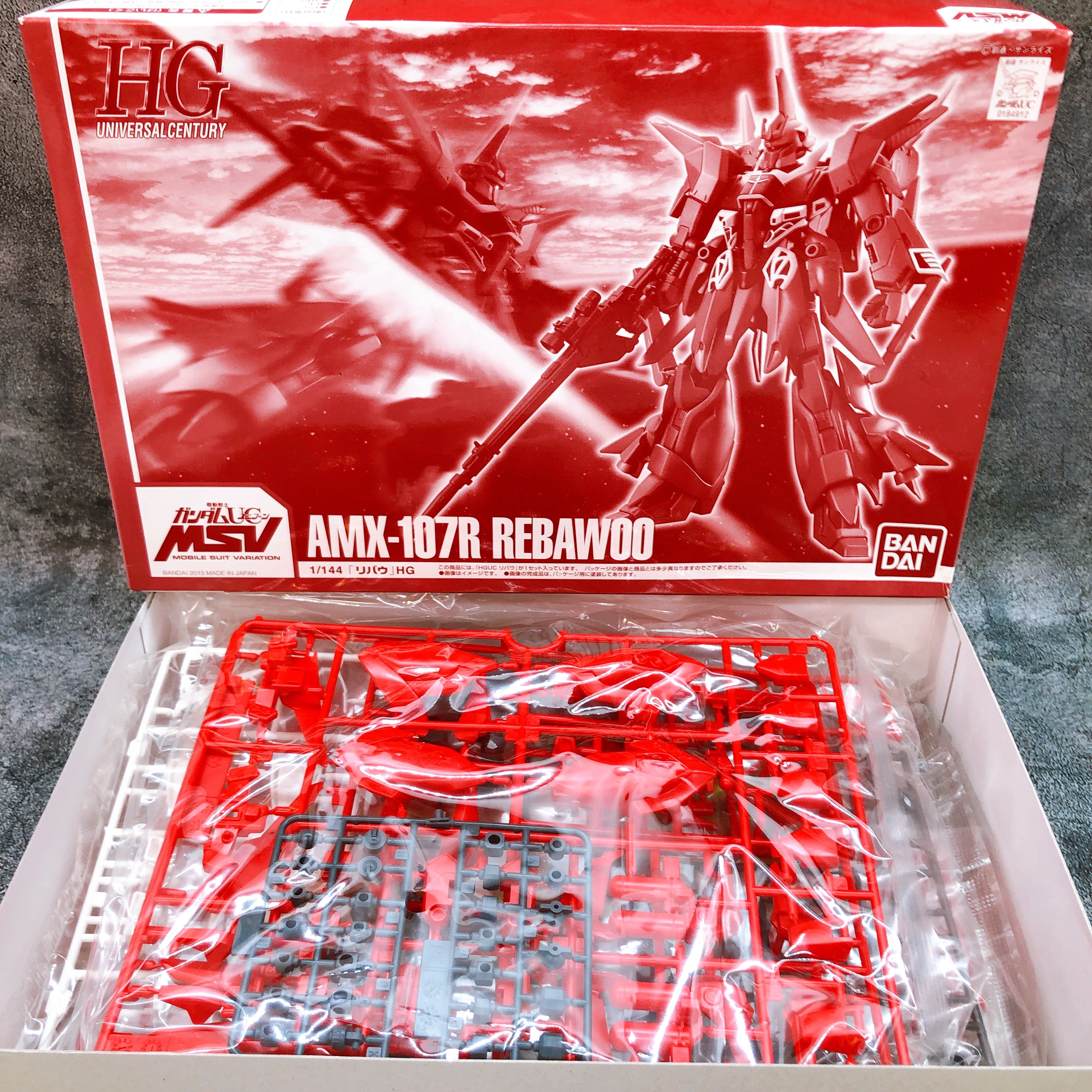 HGUC 1/144 Rebawoo AMX-107R Gundam Unicorn MSV Kit 15+ Premium Bandai Japan NEW