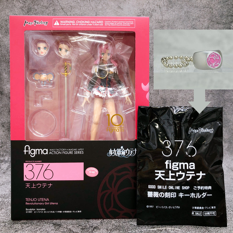 (w/Bonus) Revolutionary Girl Utena Tenjo Utena figma 376 Action Figure NEW