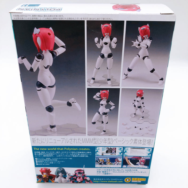 Robot Neoanthropinae Polynian MMM Shamrock Ver Update Daibadi Production Sealed