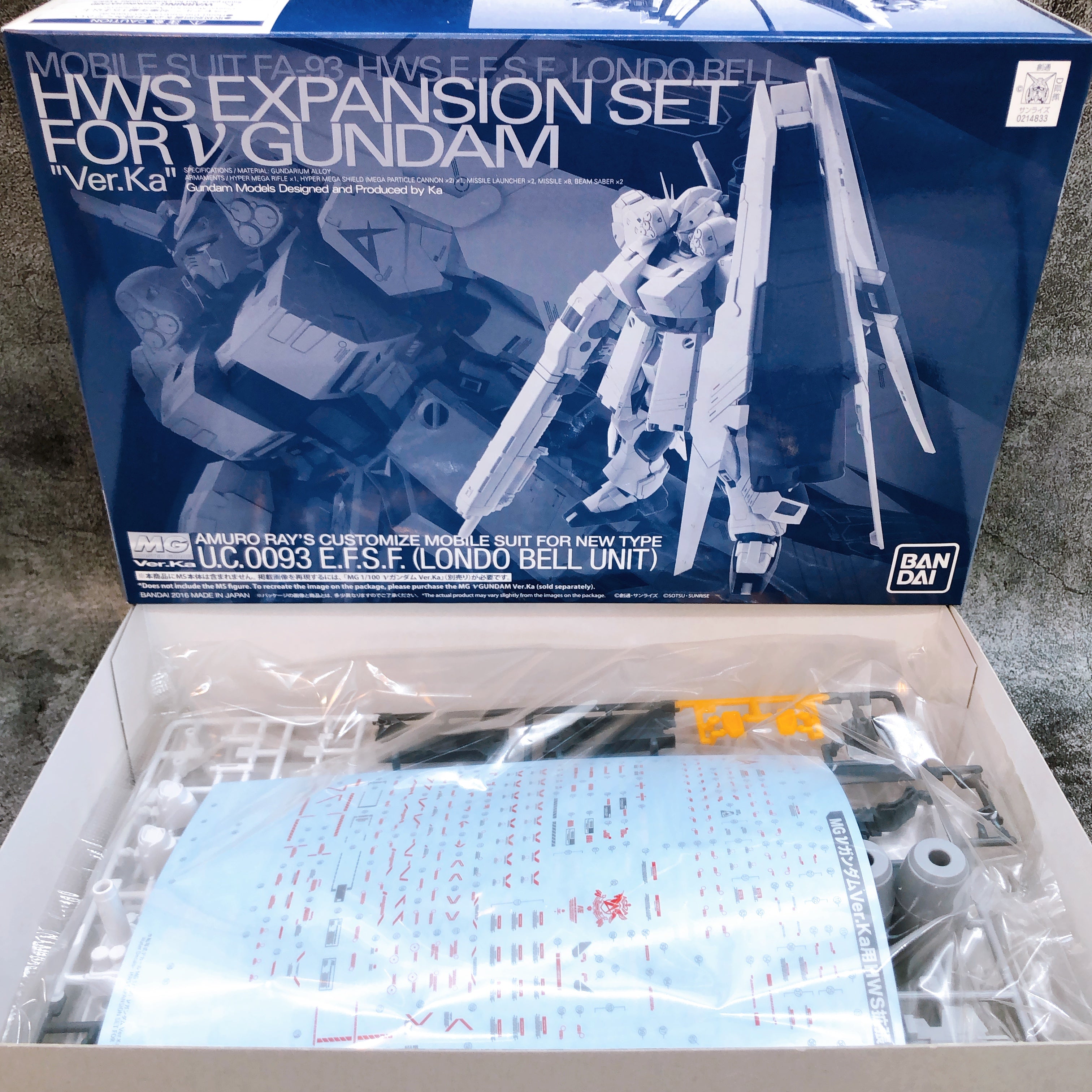 MG 1/100 HWS Expansion Set for Nu Gundam Ver.Ka Model Kit 15+ Premium Bandai NEW