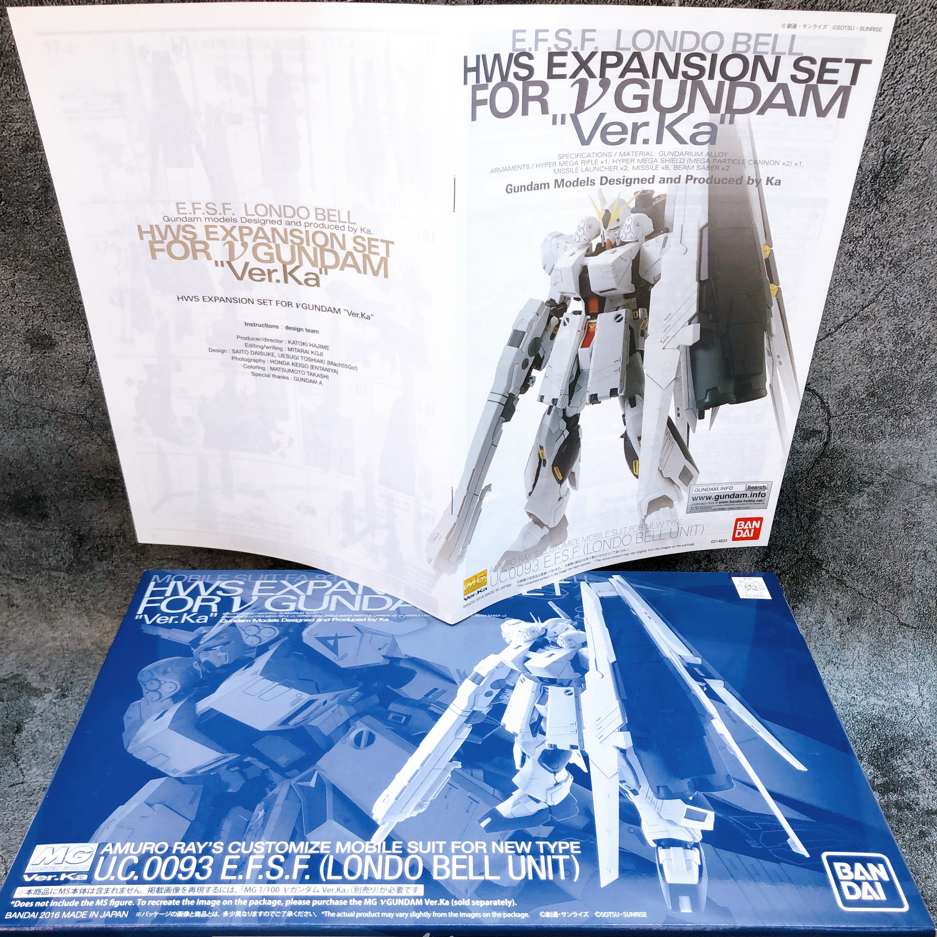 MG 1/100 HWS Expansion Set for Nu Gundam Ver.Ka Model Kit 15+ Premium Bandai NEW