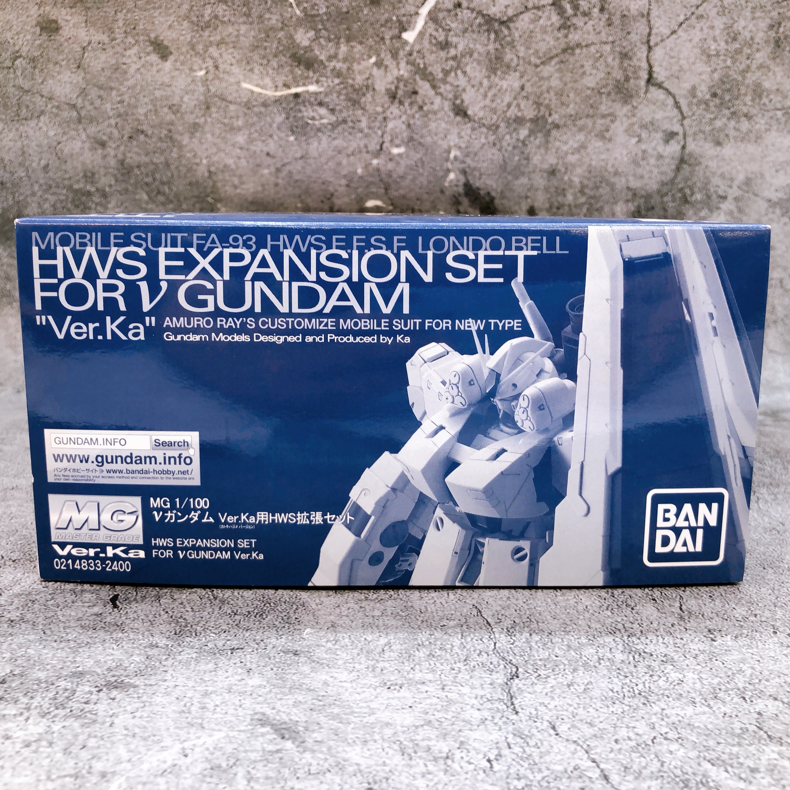 MG 1/100 HWS Expansion Set for Nu Gundam Ver.Ka Model Kit 15+ Premium Bandai NEW