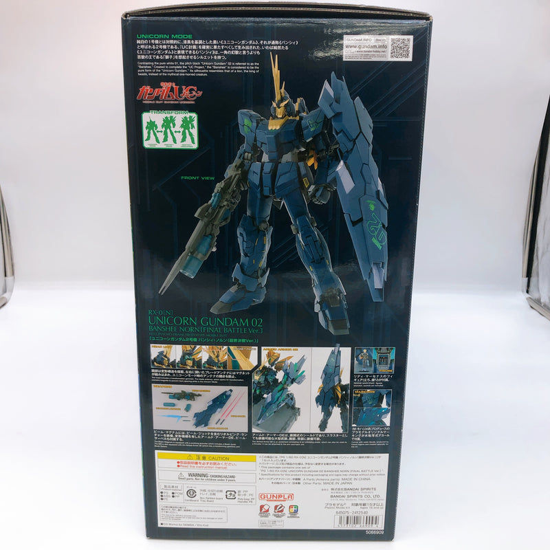 PG 1/60 Unicorn Gundam 02 Banshee Norn Final Battle Ver. Model Kit Bandai NEW