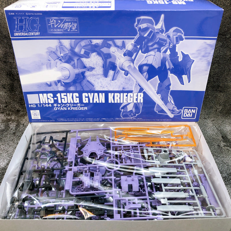 HGUC 1/144 MS-15KG Gyan Krieger Gunpla Model Kit Premium Bandai NEW FASTSHIP