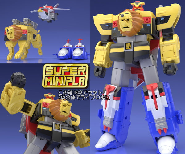 Super Minipla Live Robo Choujyu Sentai Liveman Model Kit Bandai Japan FASTSHIP