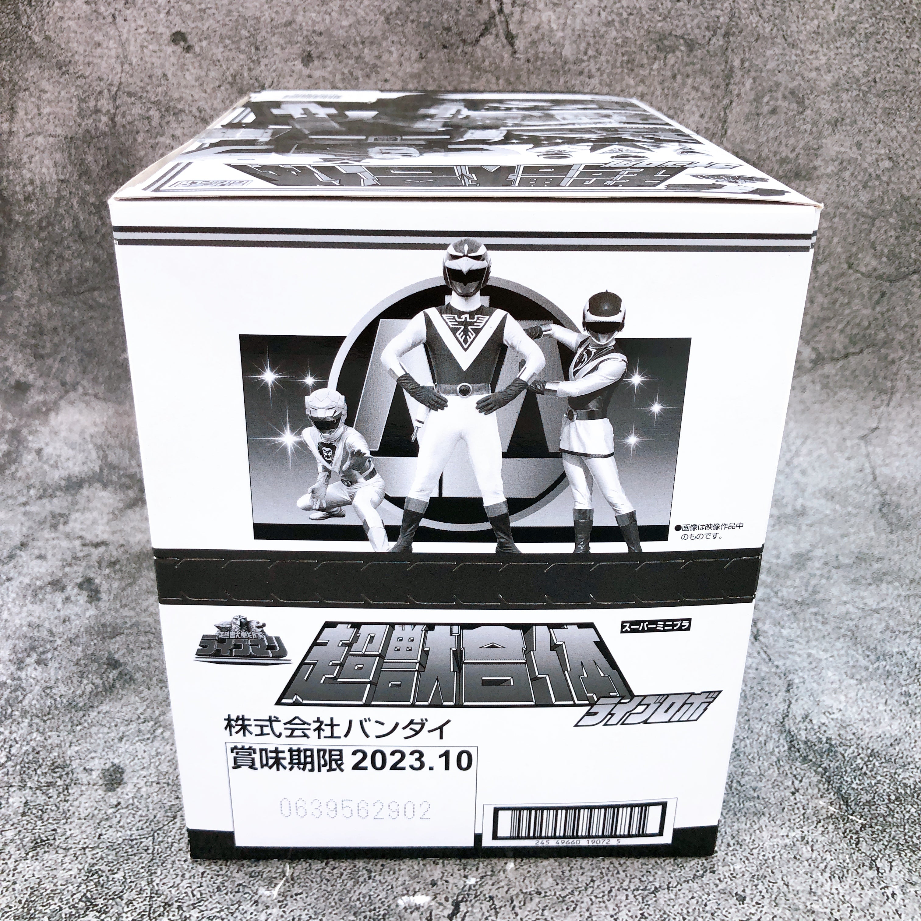 Super Minipla Live Robo Choujyu Sentai Liveman Model Kit Bandai Japan FASTSHIP