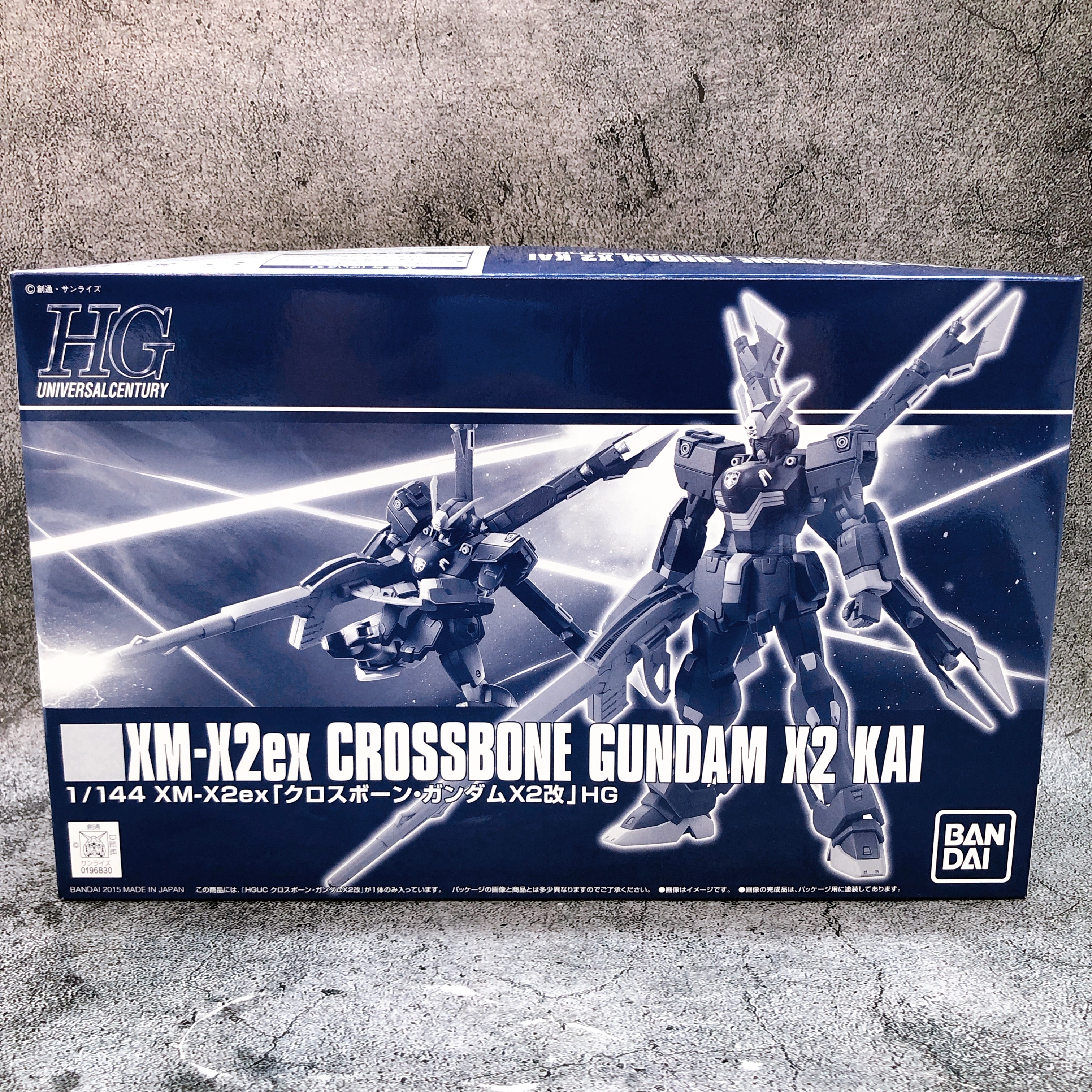 HG 1/144 Crossbone Gundam X2 Kai XM-X2ex Model Kit Premium Bandai NEW FASTSHIP