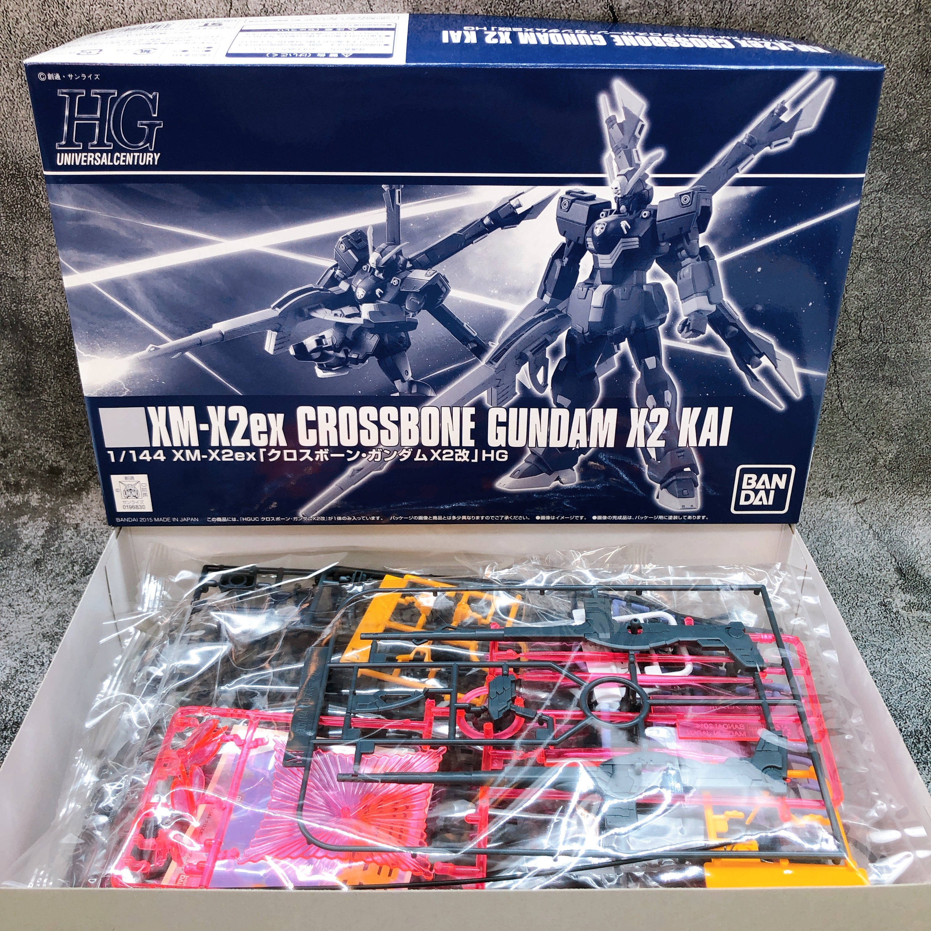 HG 1/144 Crossbone Gundam X2 Kai XM-X2ex Model Kit Premium Bandai NEW FASTSHIP