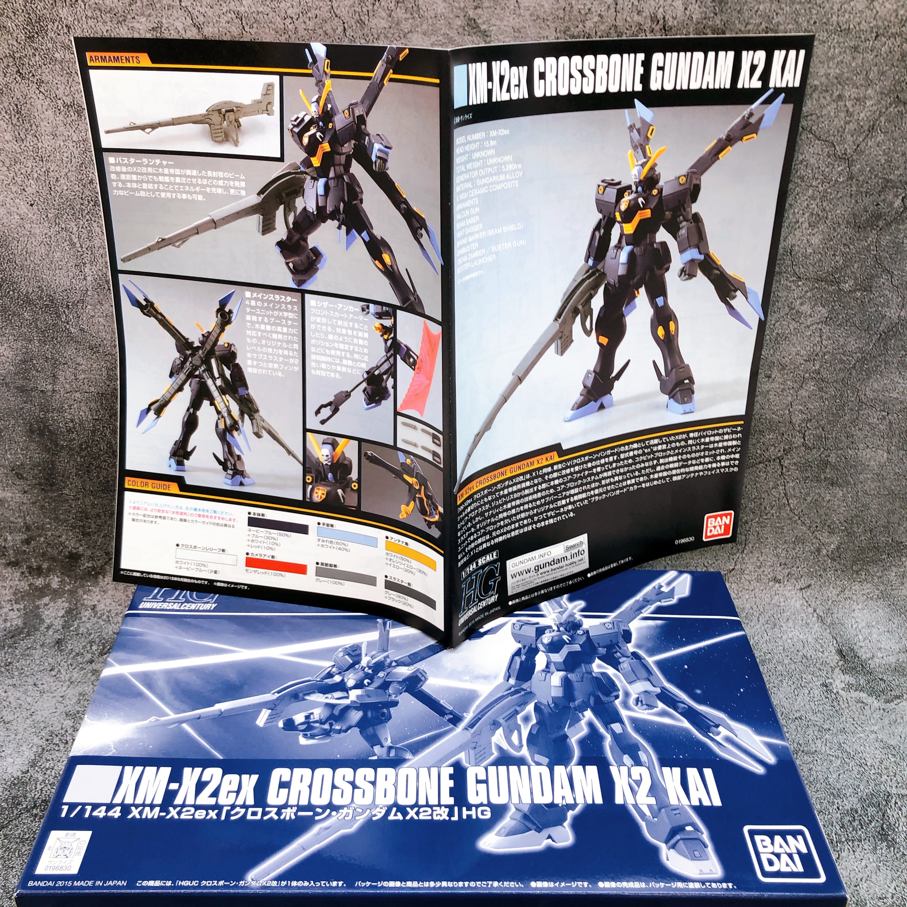 HG 1/144 Crossbone Gundam X2 Kai XM-X2ex Model Kit Premium Bandai NEW FASTSHIP