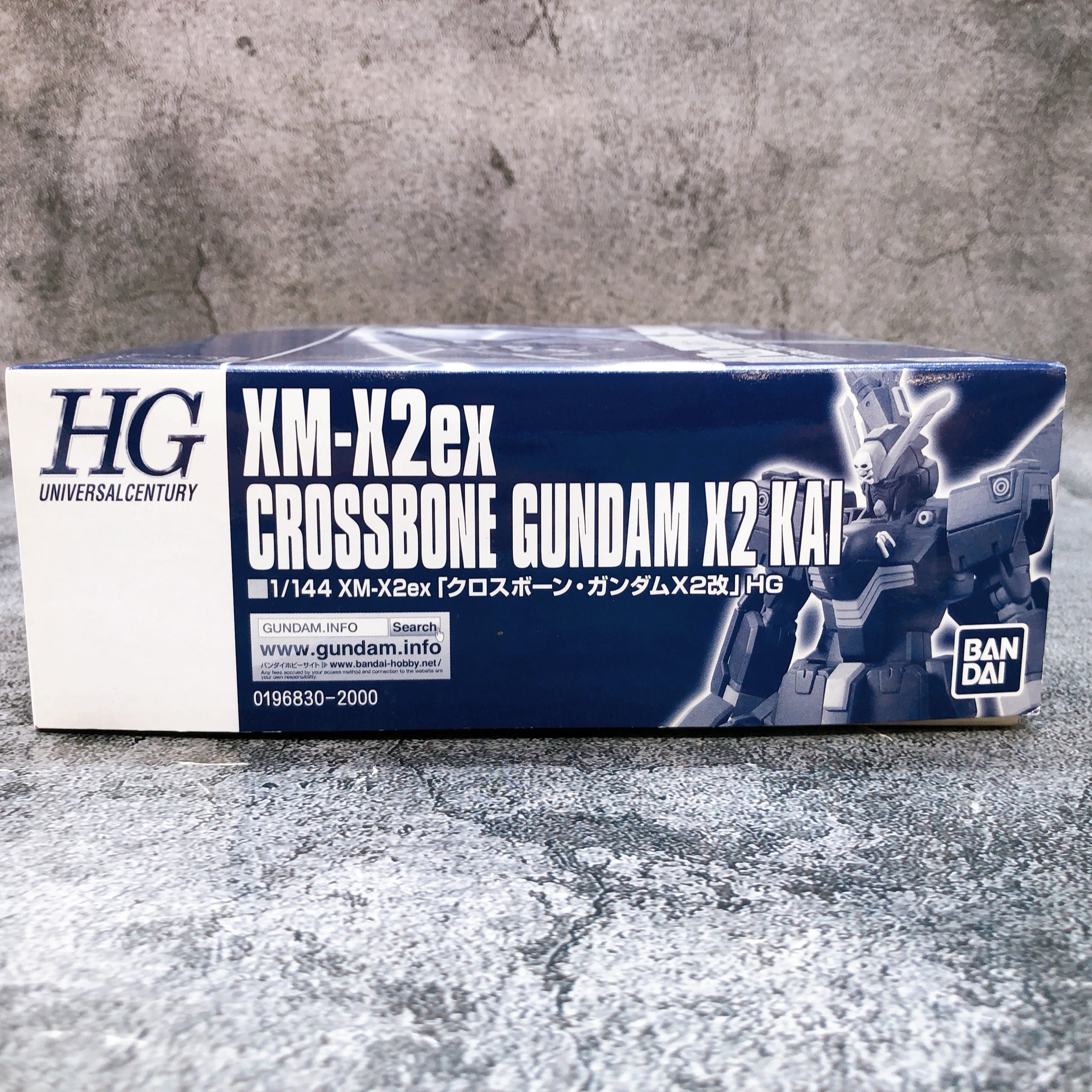 HG 1/144 Crossbone Gundam X2 Kai XM-X2ex Model Kit Premium Bandai NEW FASTSHIP
