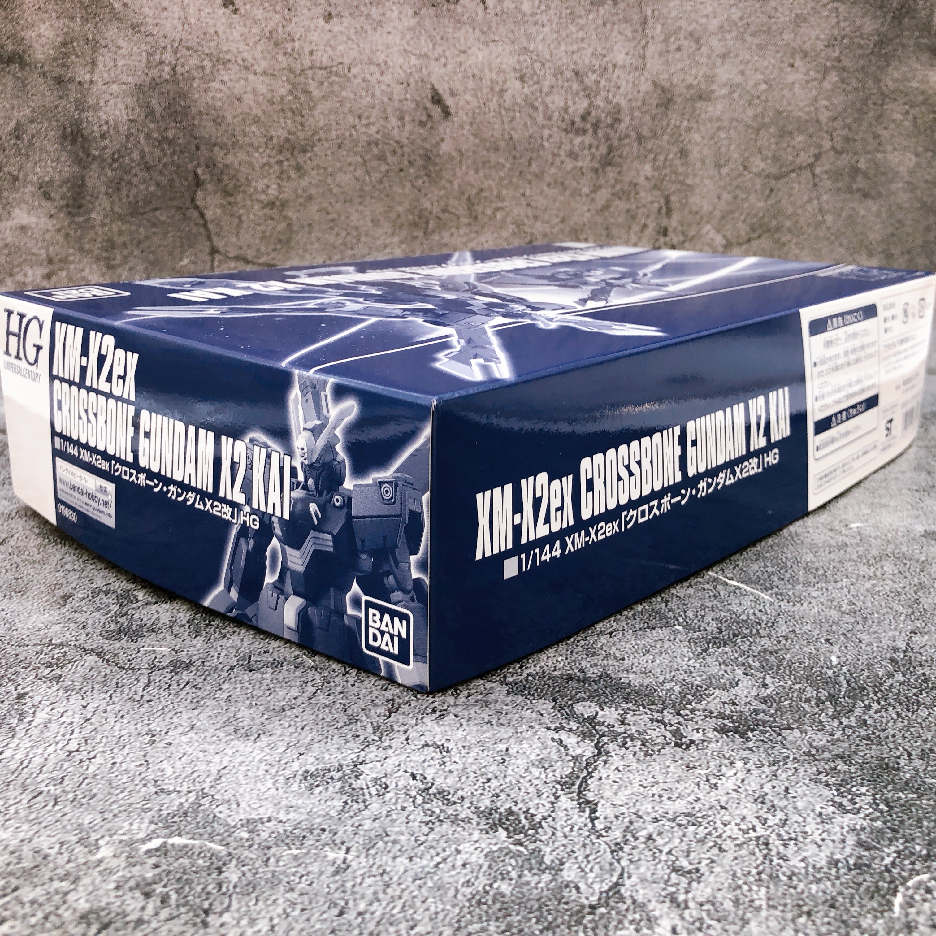 HG 1/144 Crossbone Gundam X2 Kai XM-X2ex Model Kit Premium Bandai NEW FASTSHIP