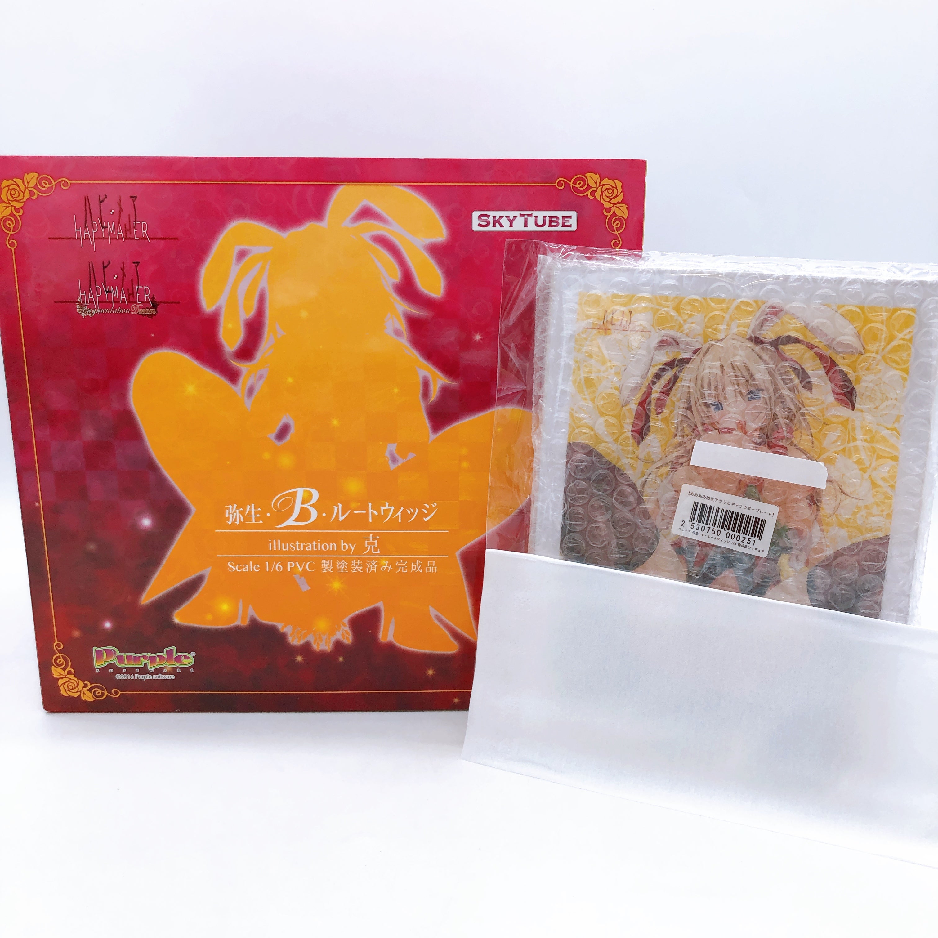 (w/Bonus) Hapymaher Yayoi B. Lutwidge 1/6 Scale Figure SkuTube AUTHENTIC Sealed