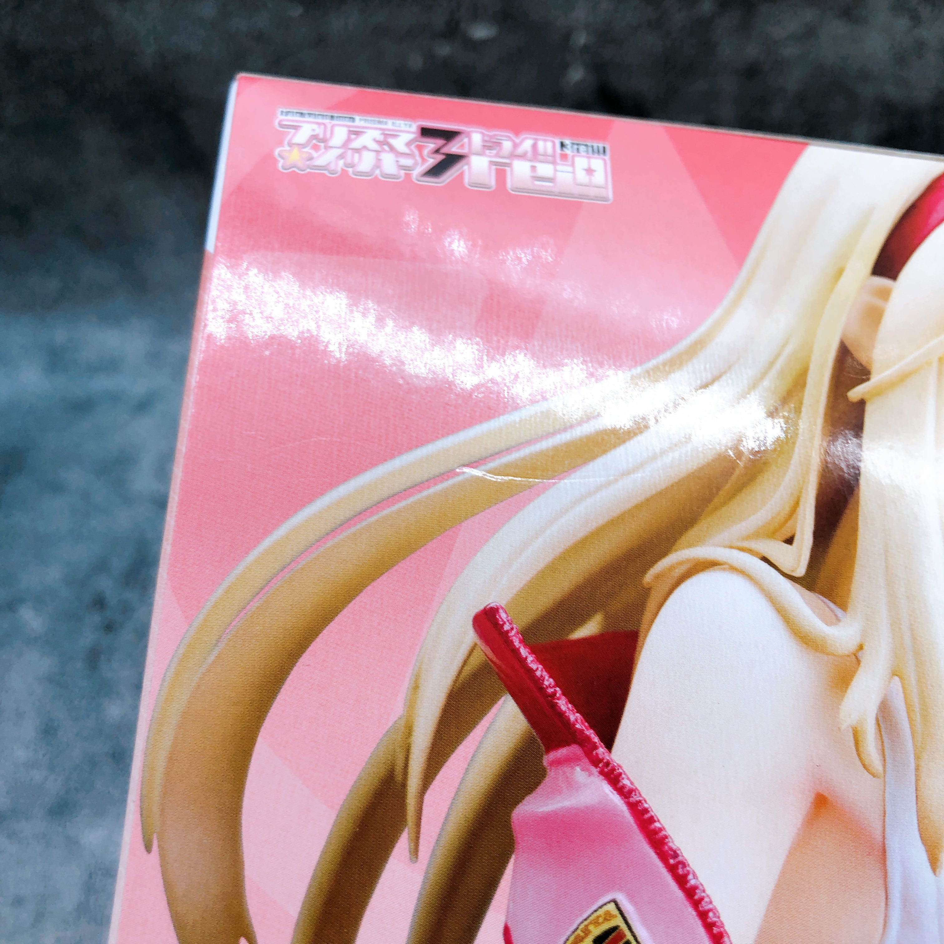 Fate/kaleid liner PRISMA Illya Racing Illyasviel von Einzbern 1/8 PVC Figure NEW