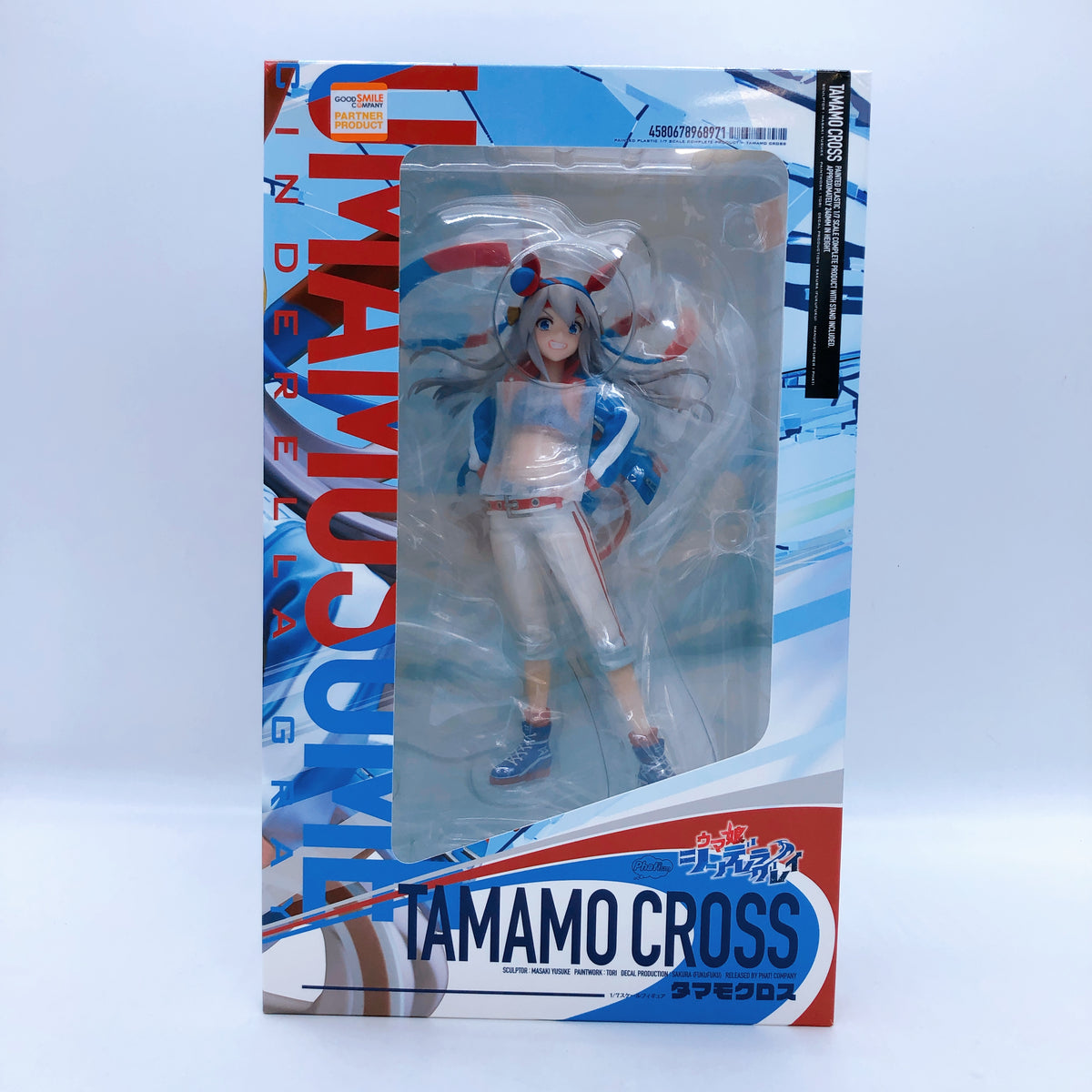 Uma Musume Cinderella Gray Tamamo Cross 1/7 Scale Figure Phat Company Japan 15+