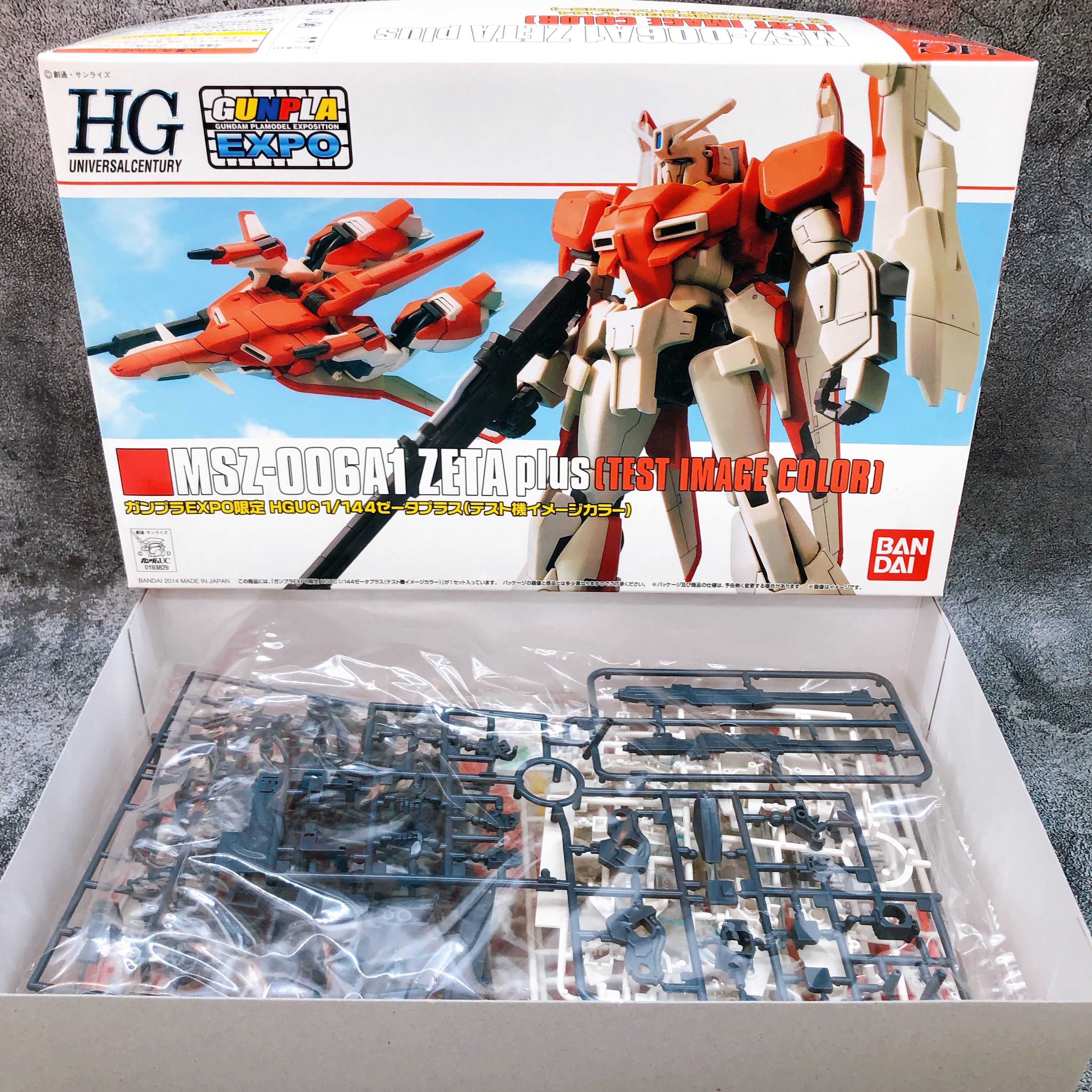 HGUC 1/144 Zeta Plus Test Image Color Gunpla EXPO Limited Kit Bandai Japan NEW
