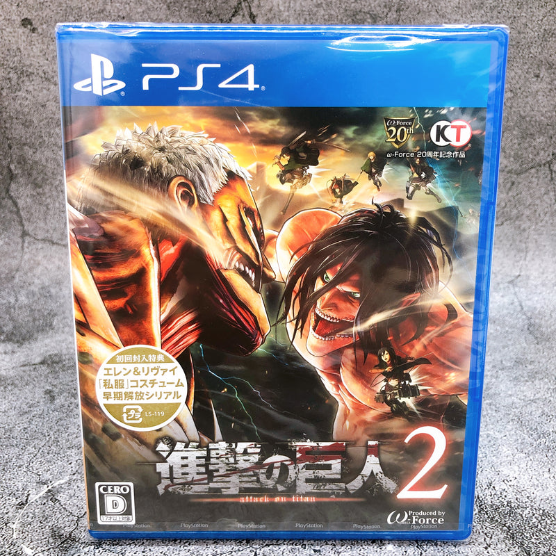 Playstation 4 Attack On Titan 2 Shingeki no Kyojin PS4 KOEI Game Sealed New