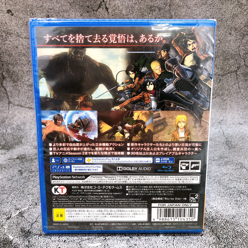 Playstation 4 Attack On Titan 2 Shingeki no Kyojin PS4 KOEI Game Sealed New