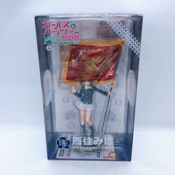 ☆kimi shigure☆ Amazon.com: SEGA Luminasta Heaven Burns Red Karen Asakura