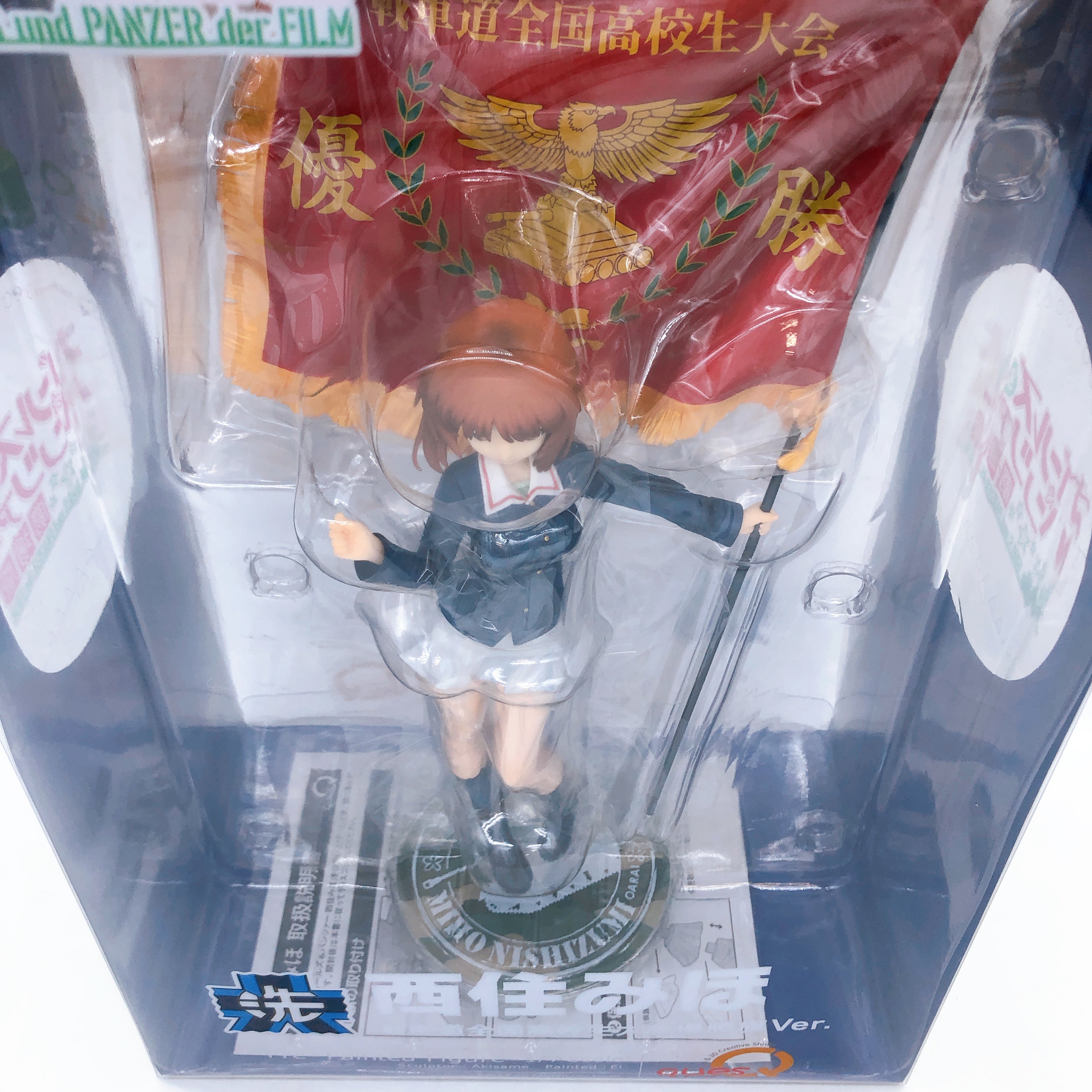 Girls und Panzer Miho Nishizumi 1/7 Figure Championship Flag ver. quesQ Japan