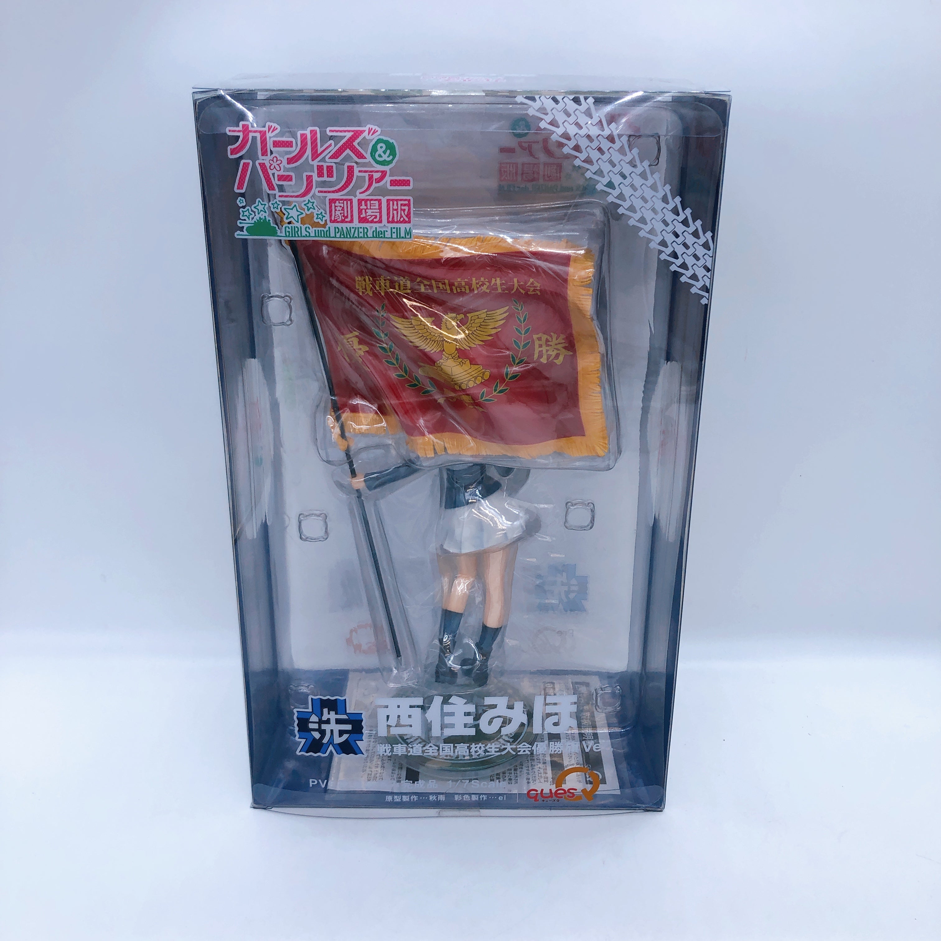 Girls und Panzer Miho Nishizumi 1/7 Figure Championship Flag ver. quesQ Japan