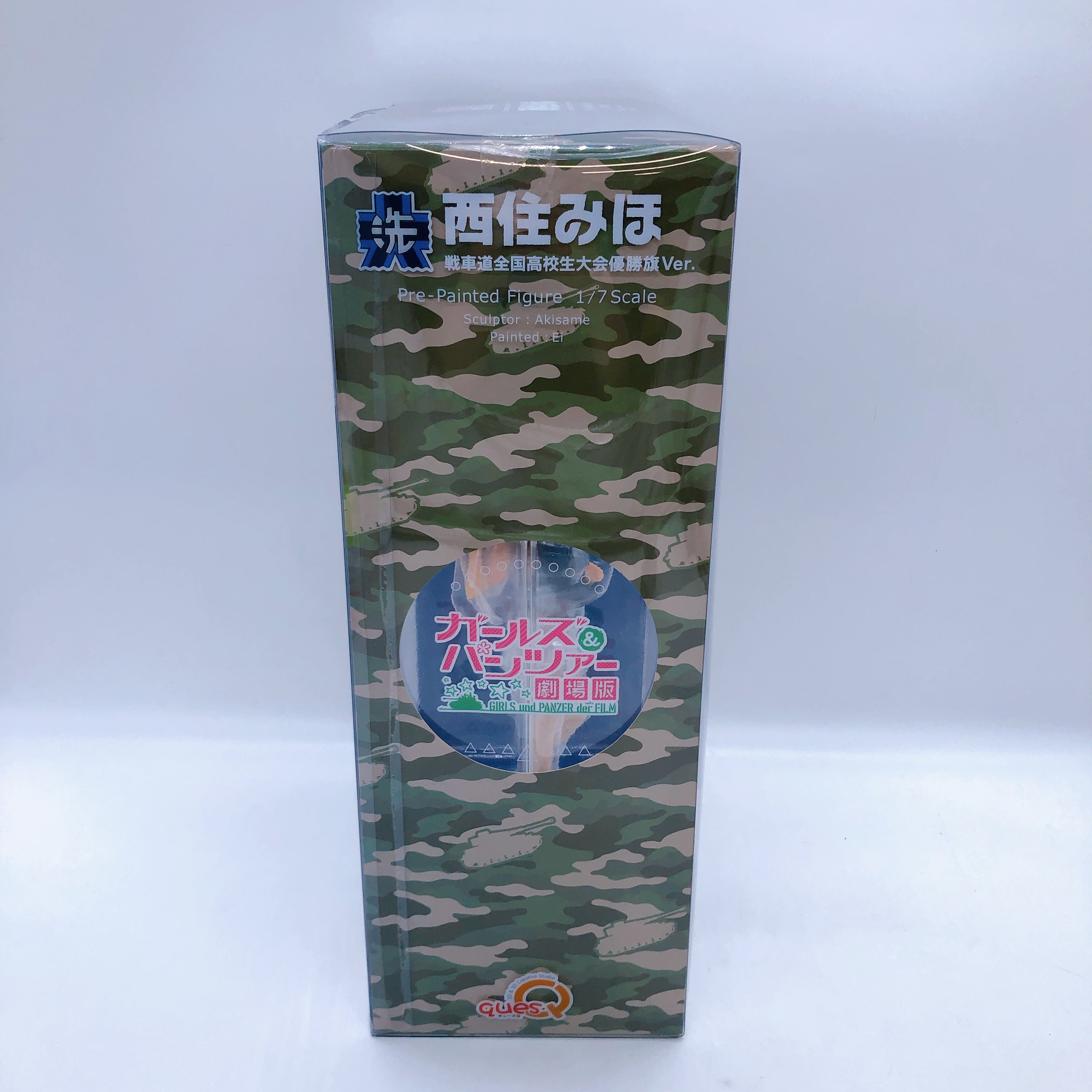 Girls und Panzer Miho Nishizumi 1/7 Figure Championship Flag ver. quesQ Japan