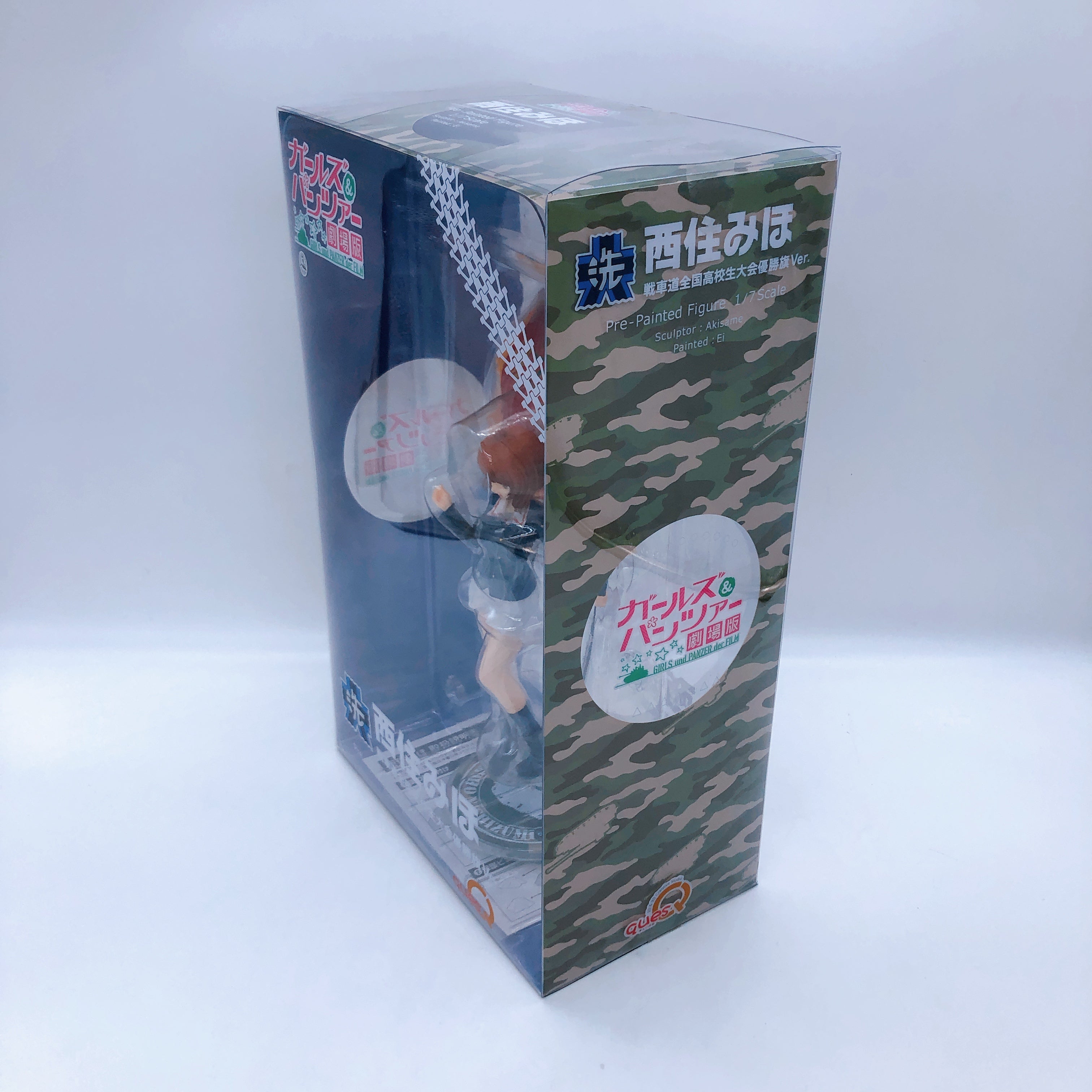 Girls und Panzer Miho Nishizumi 1/7 Figure Championship Flag ver. quesQ Japan