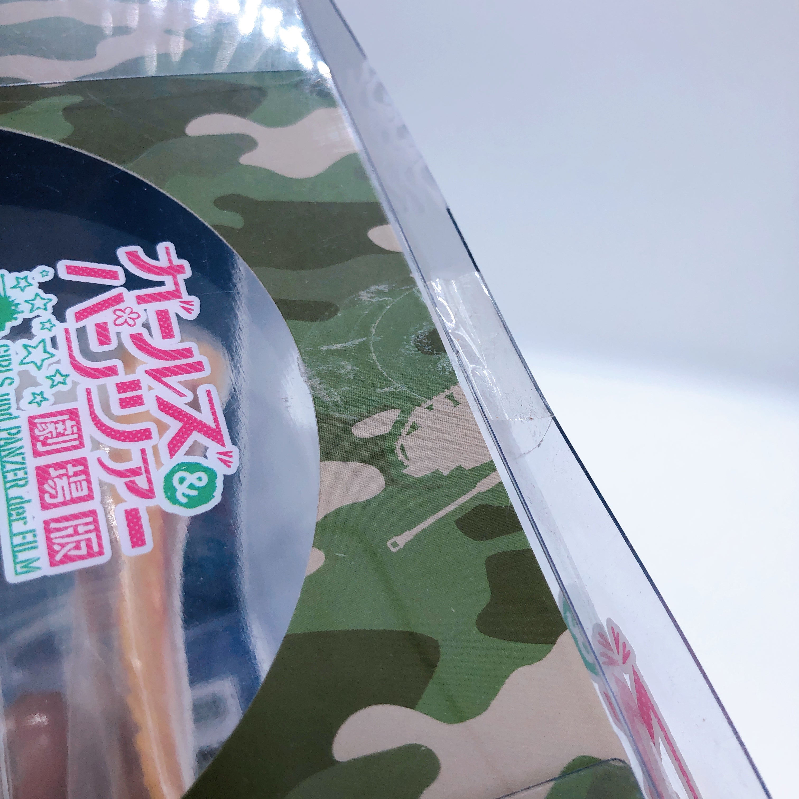 Girls und Panzer Miho Nishizumi 1/7 Figure Championship Flag ver. quesQ Japan