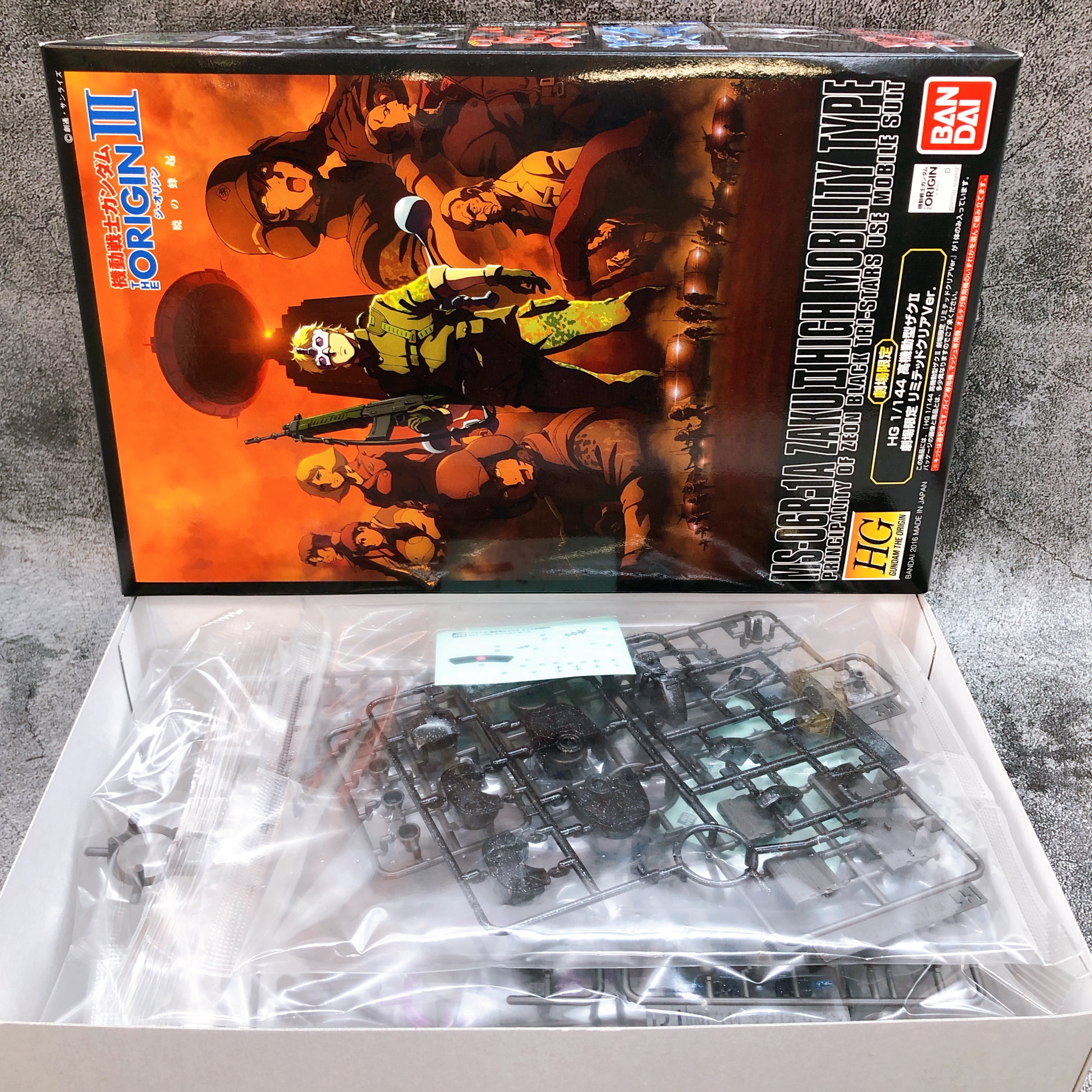 HG 1/144 Zaku II High Mobility Type Black Tri-Star Use Limited Clear Kit Bandai
