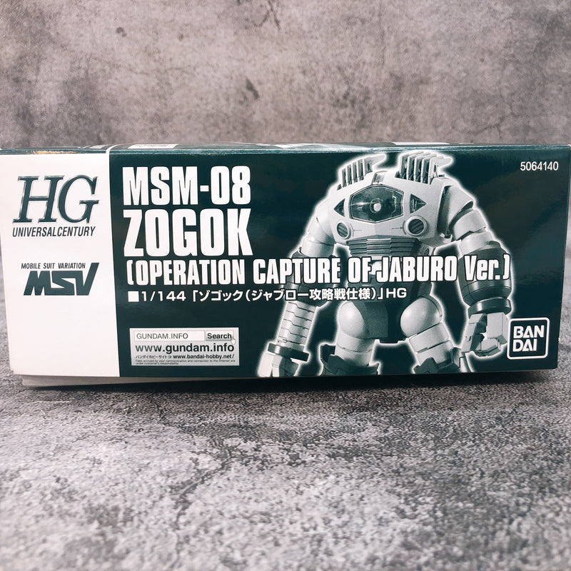 HGUC 1/144 MSM-08 Zogok Operation Capture of Jaburo Ver. Kit Premium Bandai NEW