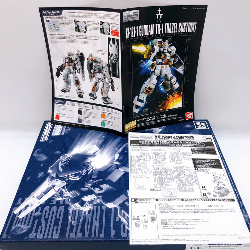 MG 1/100 Gundam TR-1 Hazel Custom Combat Deployment Colors Kit Premium Bandai