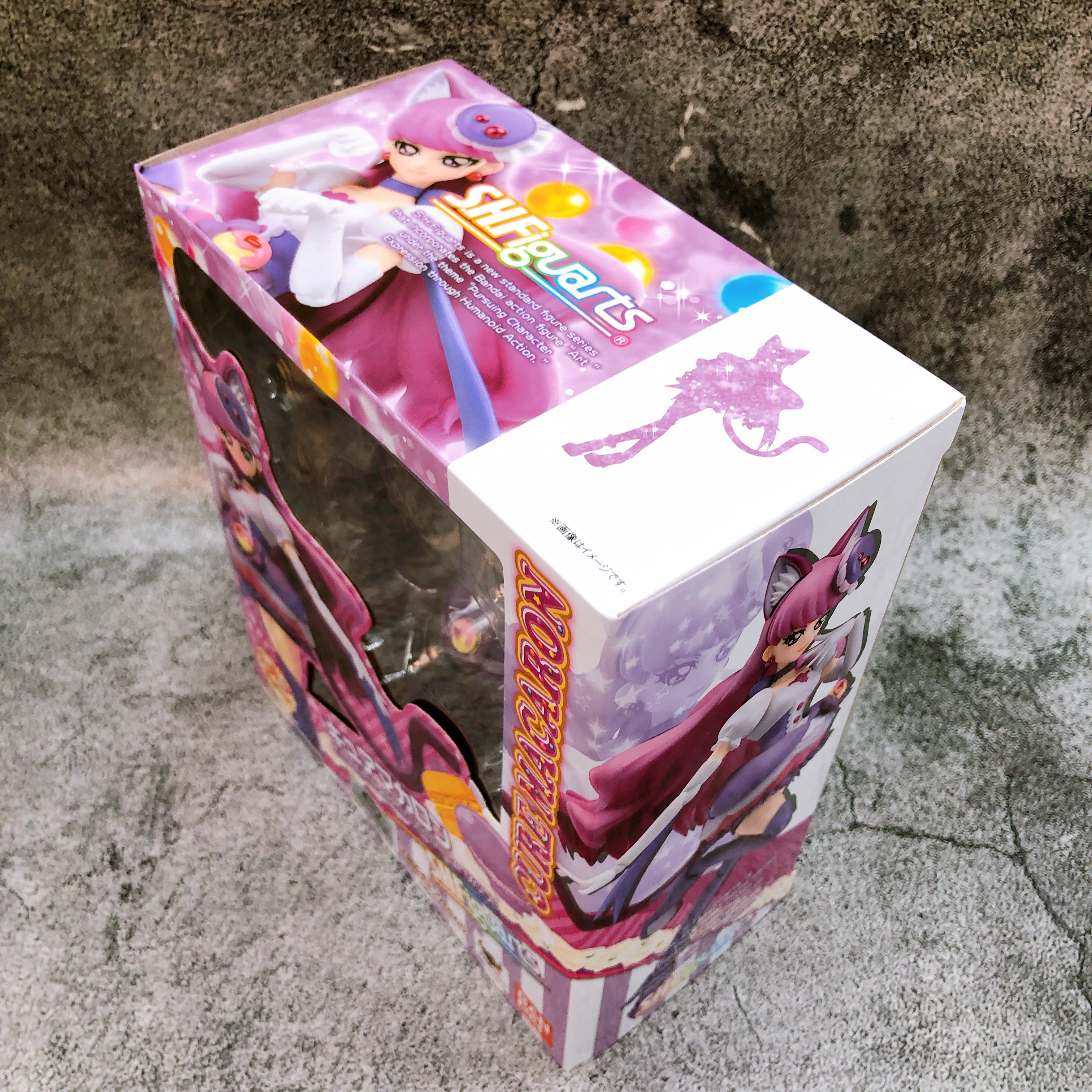 Kirakira Pretty Cure a la Mode Cure Macaron S.H.Figuarts Bandai Japan PreCure