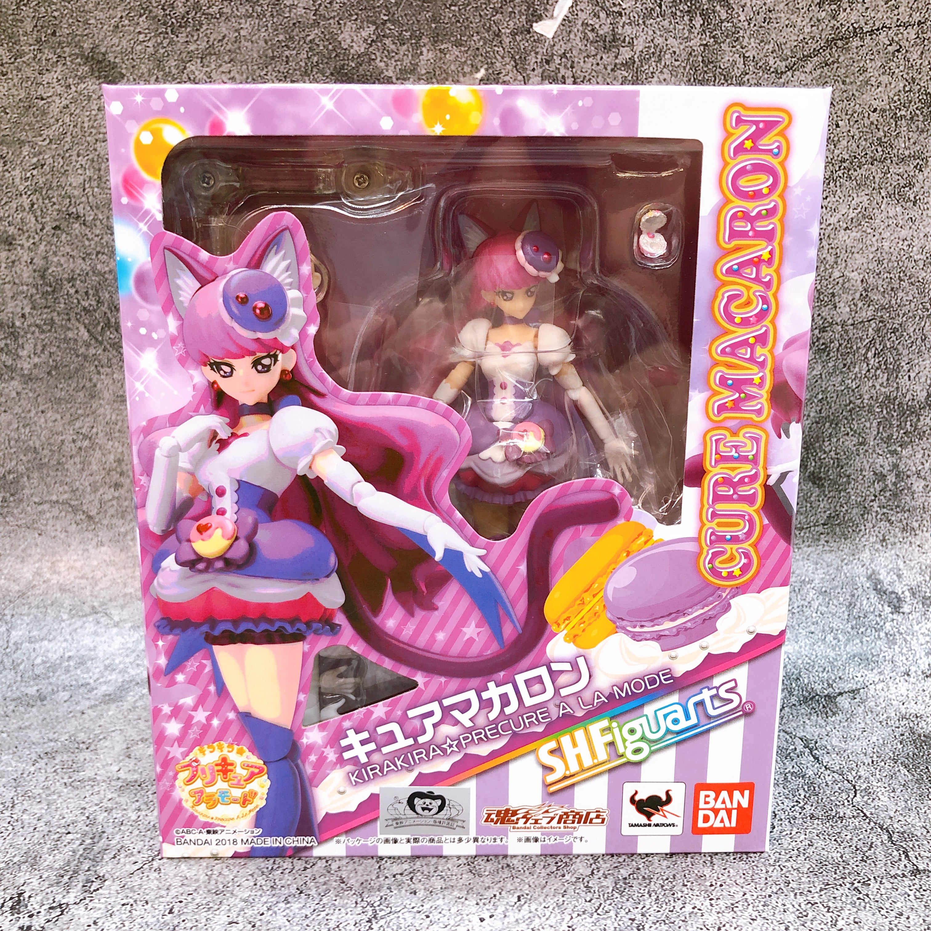 Kirakira Pretty Cure a la Mode Cure Macaron S.H.Figuarts Bandai Japan