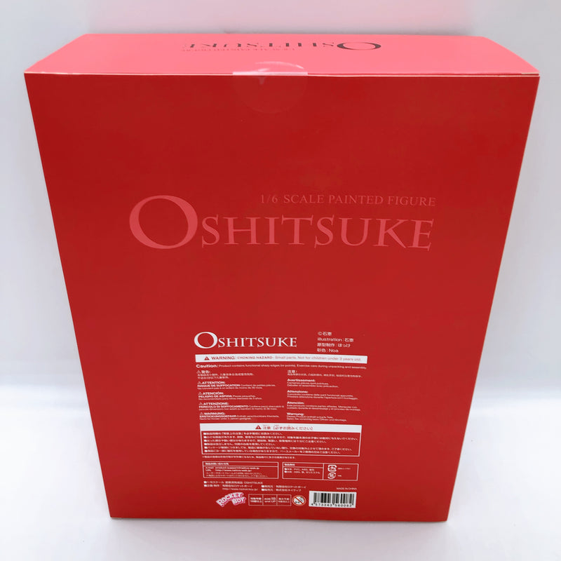 (w/Bonus) NATIVE Oshitsuke by Ishikei Original Character 1/6 Scale Figure NEW