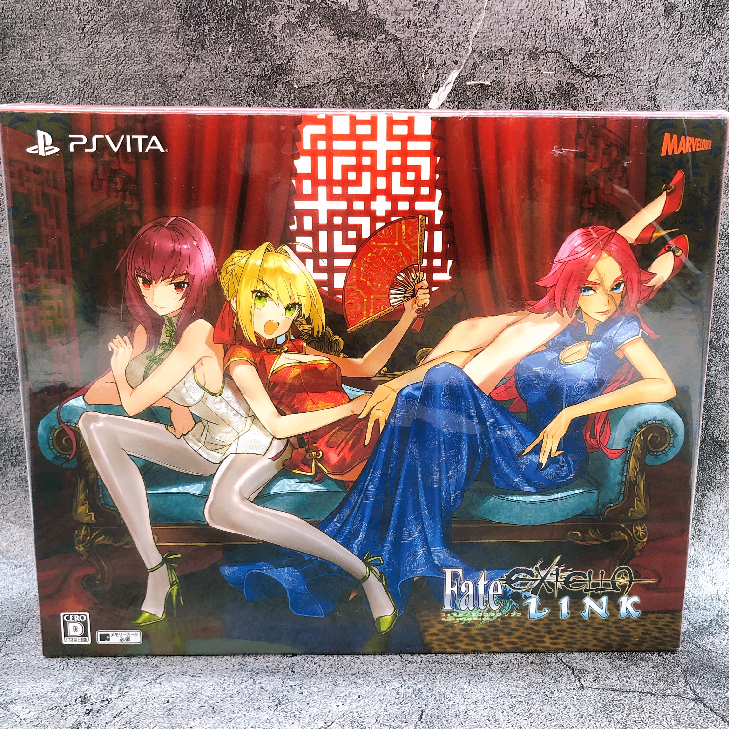 PS Vita Fate / EXTELLA LINK Premium Limited Edition Marvelous Game Sealed NEW