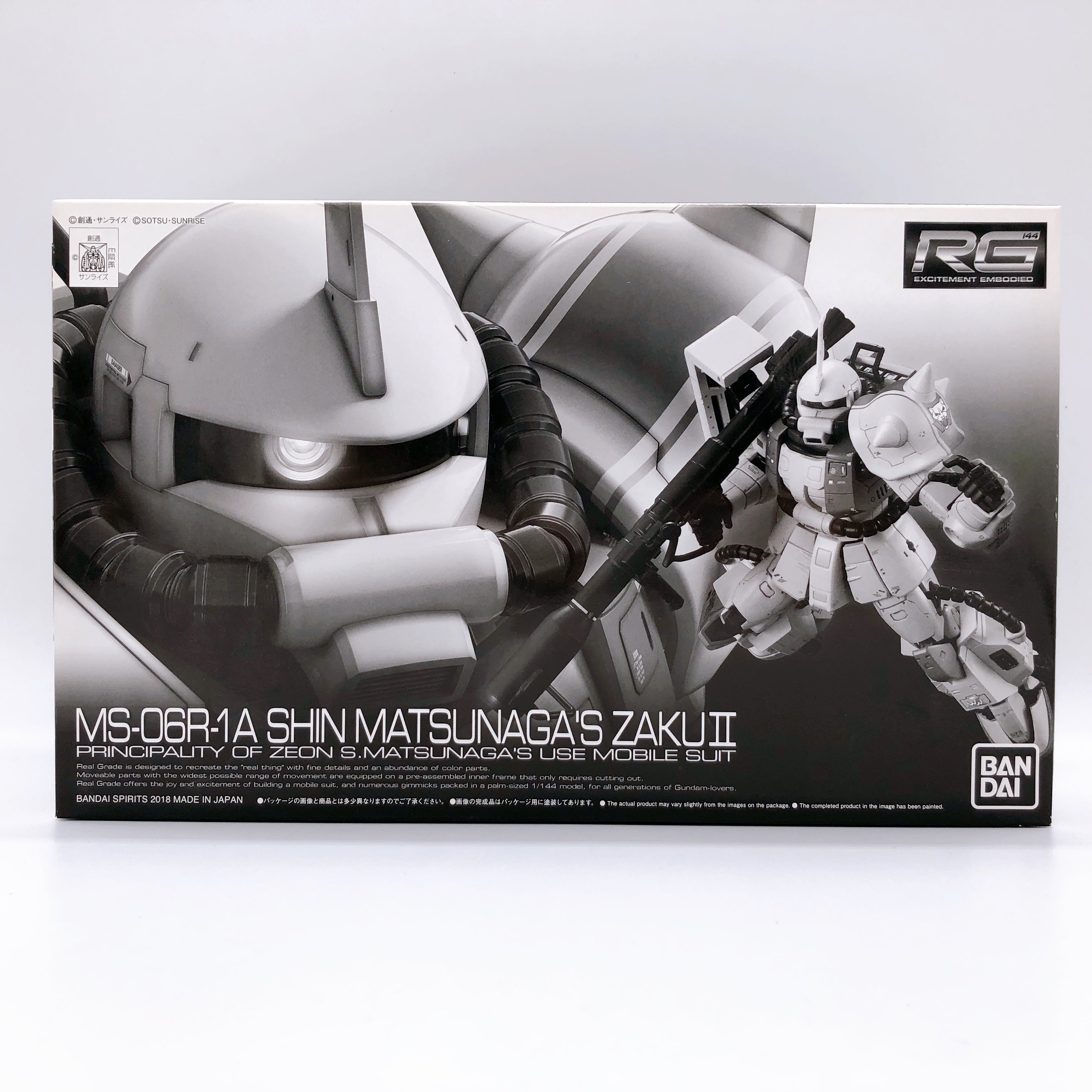 RG 1/144 Shin Matsunaga's Zaku II MS-O6R-1A Model Kit Premium Bandai Japan NEW