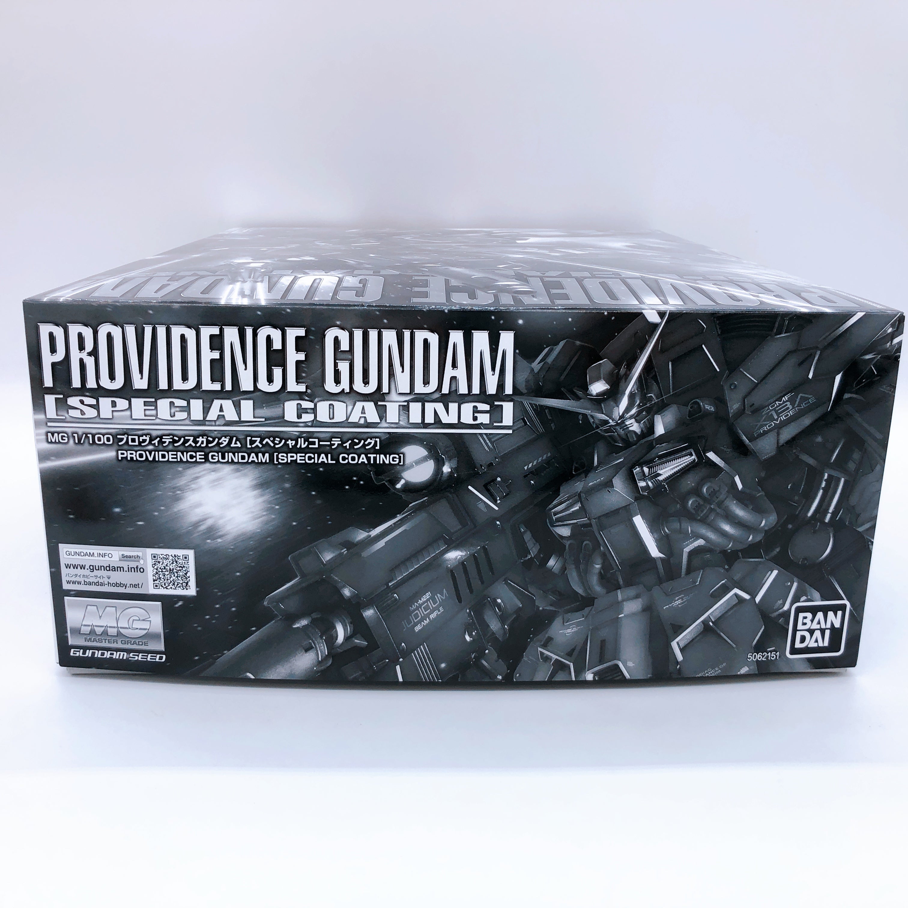 MG 1/100 Providence Gundam Special Coating Model Kit Premium Bandai Ja