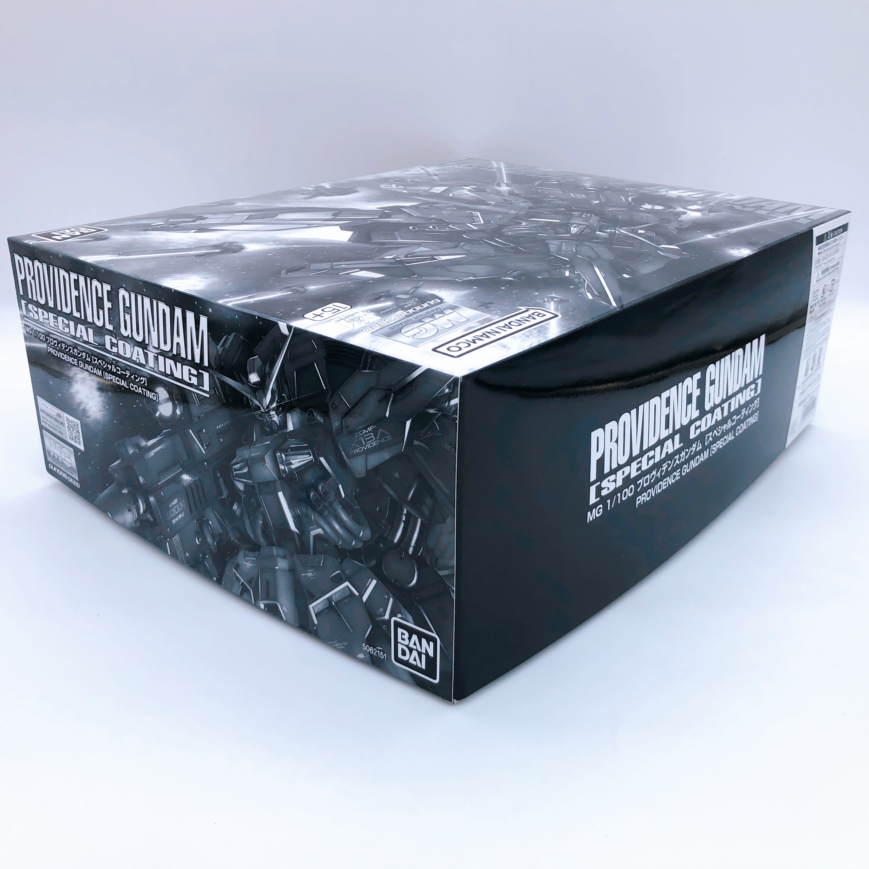 MG 1/100 Providence Gundam Special Coating Model Kit Premium Bandai Ja