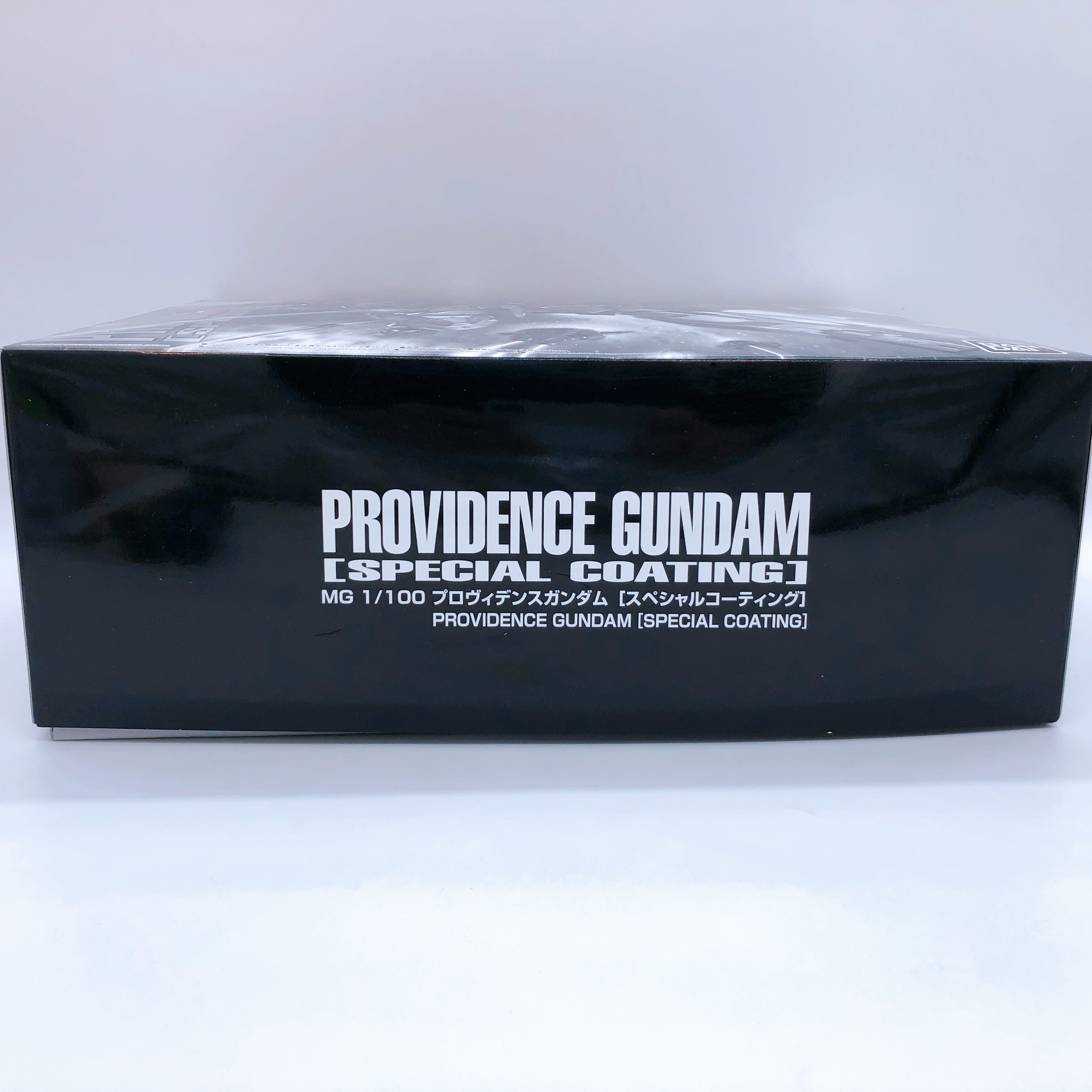 MG 1/100 Providence Gundam Special Coating Model Kit Premium Bandai Ja
