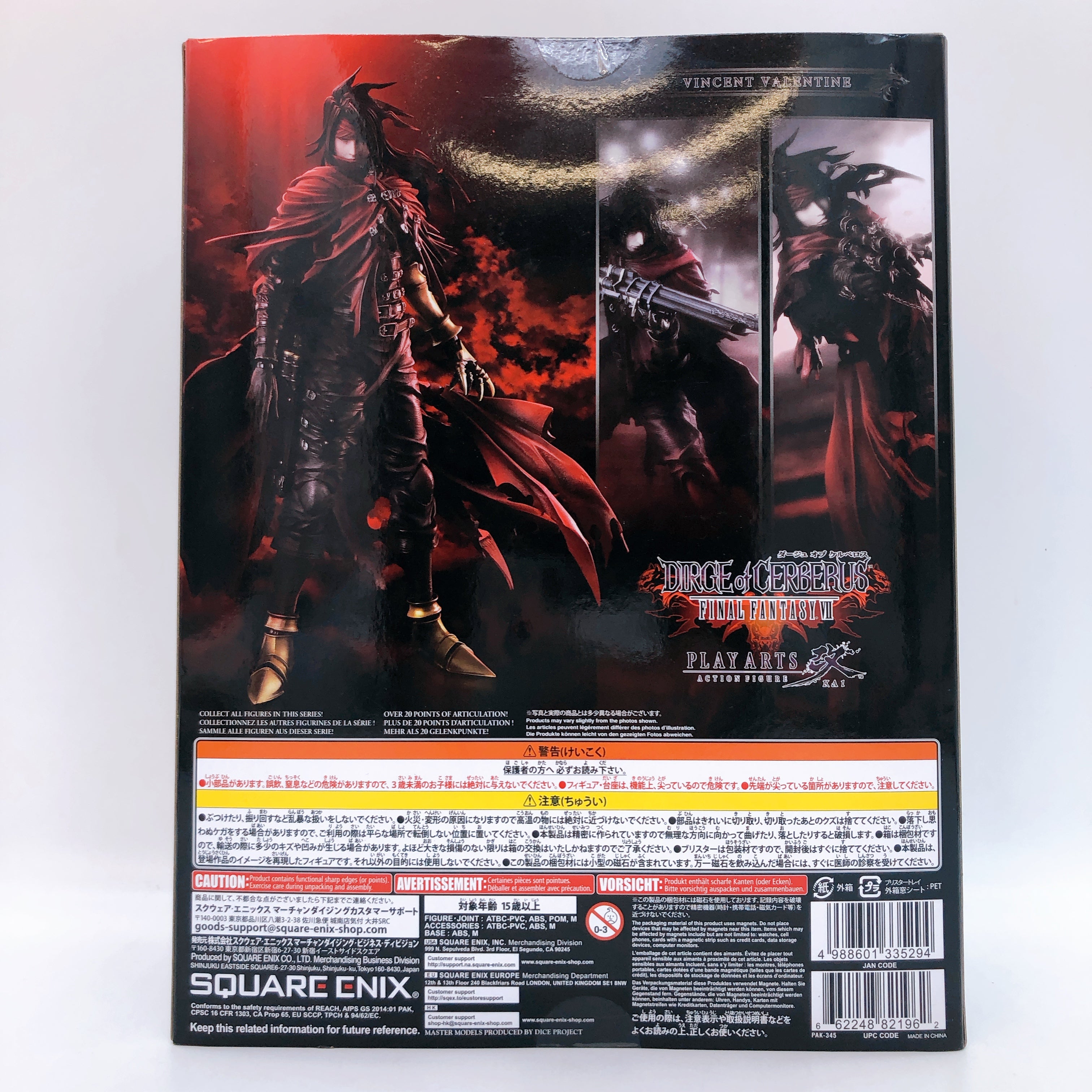 Play Arts Kai Dirge of Cerberus Final Fantasy VII Vincent Valentine Square Enix
