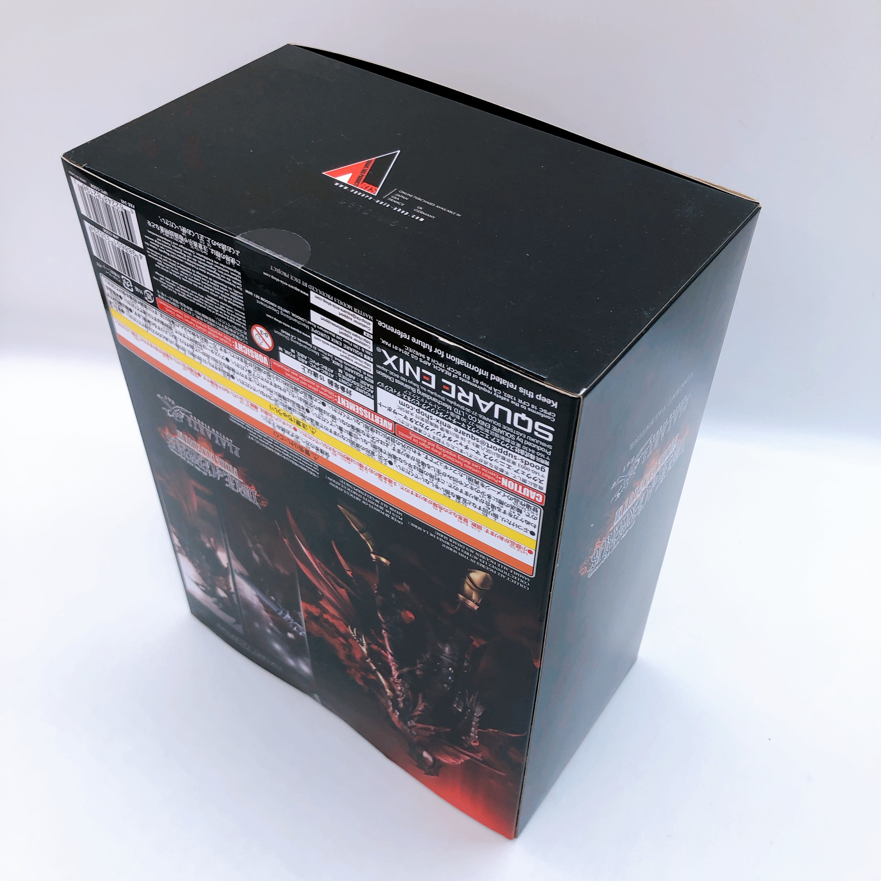 Play Arts Kai Dirge of Cerberus Final Fantasy VII Vincent Valentine Square Enix