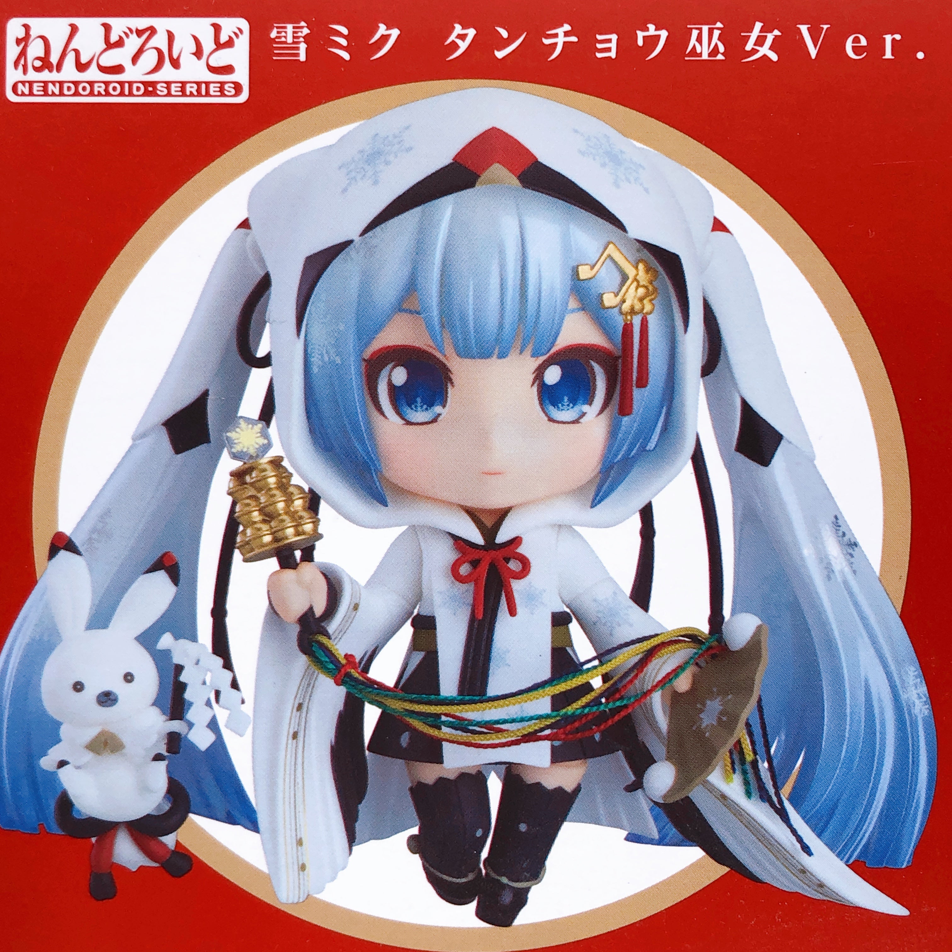 Hatsune Snow Miku Crane Priestess Miko ver. Nendoroid Action Figure WF 2018 NEW
