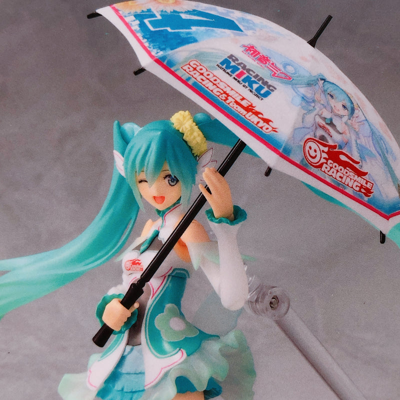 (w/Bonus) Racing Hatsune Miku 2017 ver. Figma SP-097 GT Project Figure NEW