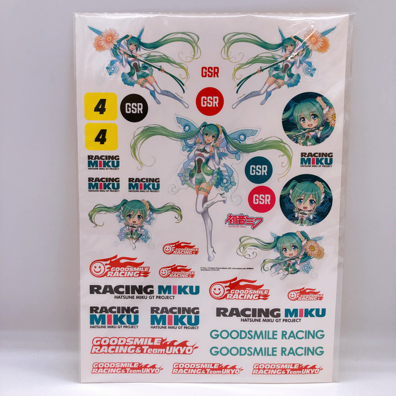 (w/Bonus) Racing Hatsune Miku 2017 ver. Figma SP-097 GT Project Figure NEW