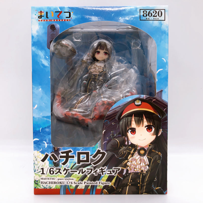 Maitetsu Pure Station Hachiroku 1/6 Scale Painted Figure Aspire Lose Japan Sealed