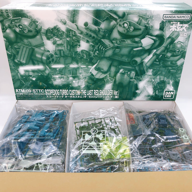 Votoms 1/20 Scopedog Turbo Custom The Last Red Shoulder Ver Kit Premium Bandai